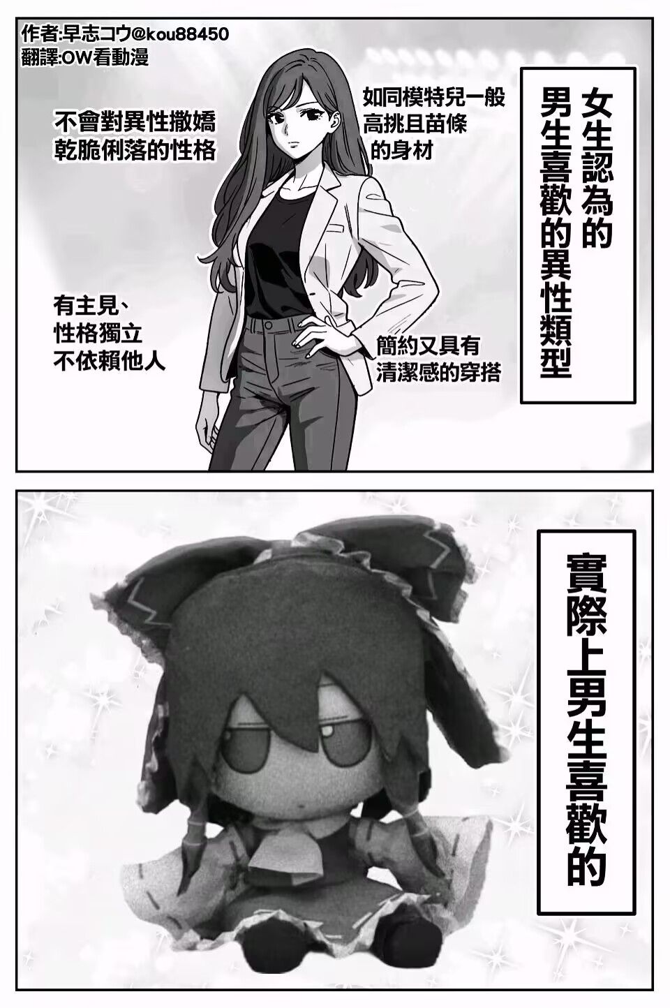 /static/c213ea42bf922d60edaead069c45eddca1a7b98af8d12ba67e929011d71956e1.jpg