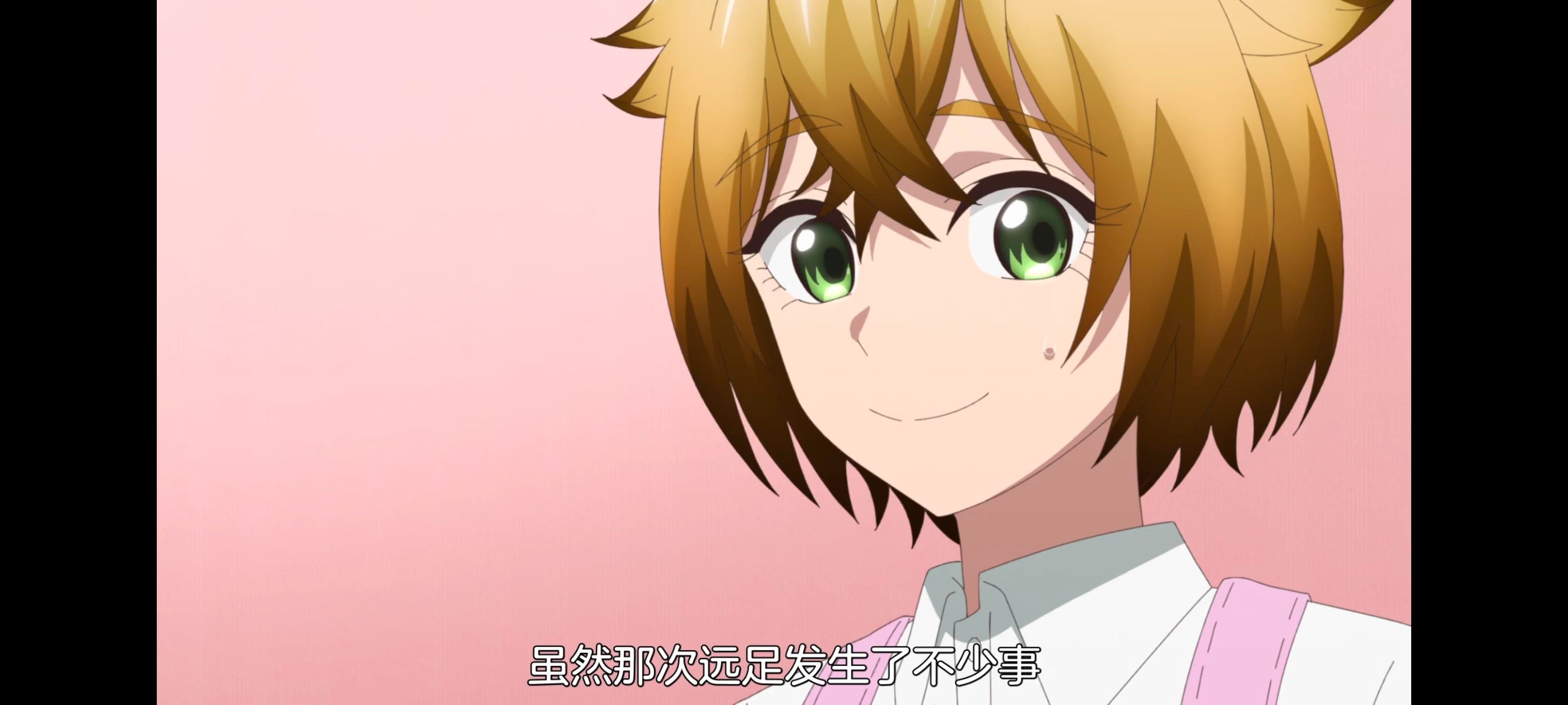 神八小妹并不可怕,小伽椰并不可怕,动画,动漫,番剧,二次元,ACG