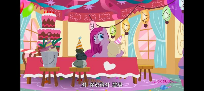 小马宝莉,小马宝莉友谊魔法,彩虹小马,我的小马驹,动画,动漫,番剧,ACG