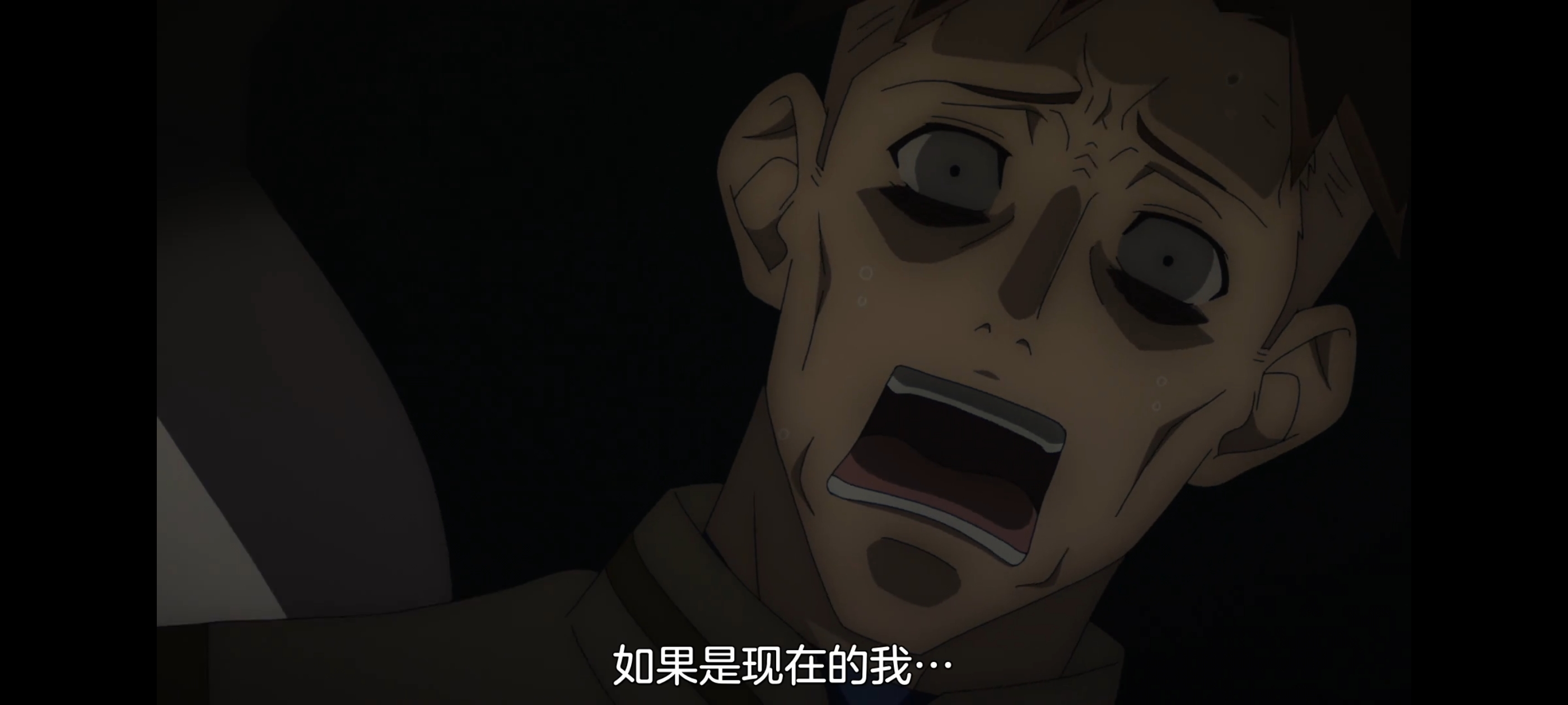 凭你也想讨伐魔王,动画,动漫,番剧,ACG,二次元,吐槽