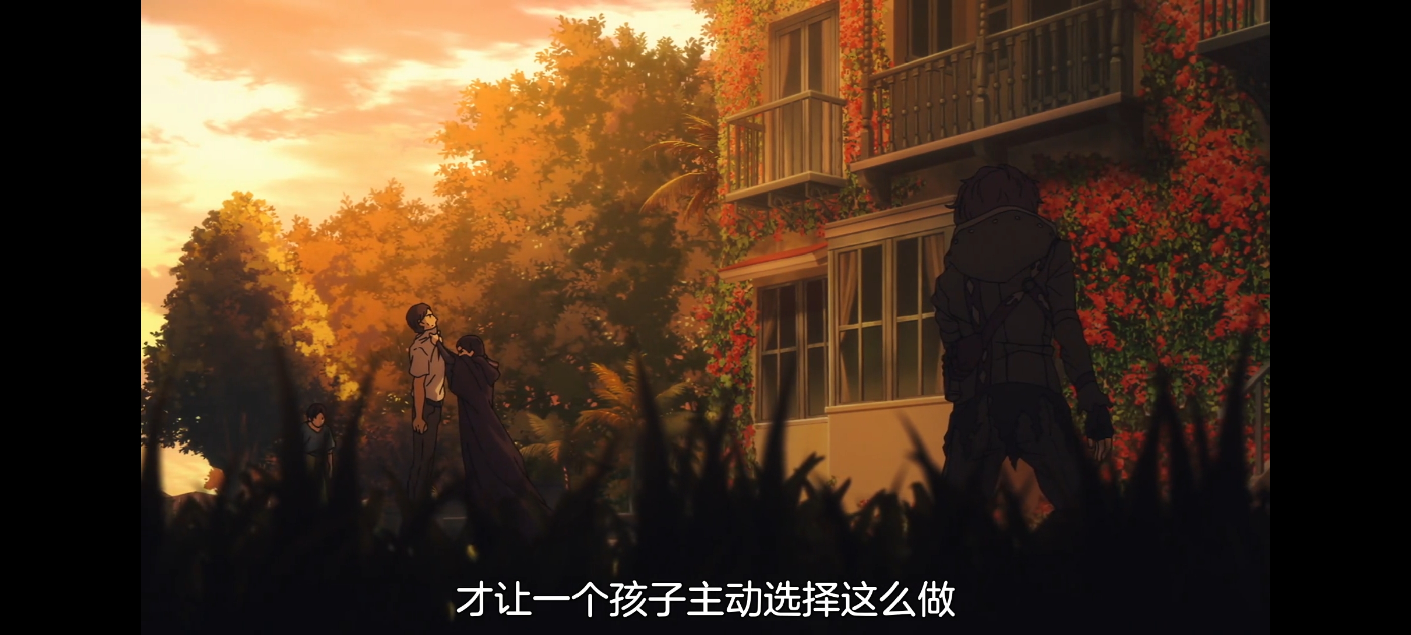 FATE,命运奇异赝品,FatestrangeFake,动画,动漫,番剧,二次元,ACG