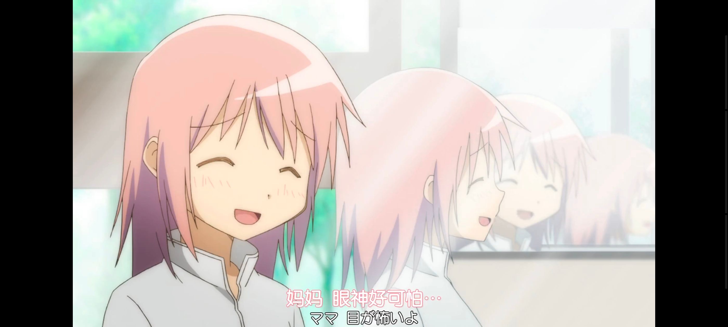 魔法少女小圆,魔法少女,动漫,动画,番剧,ACG