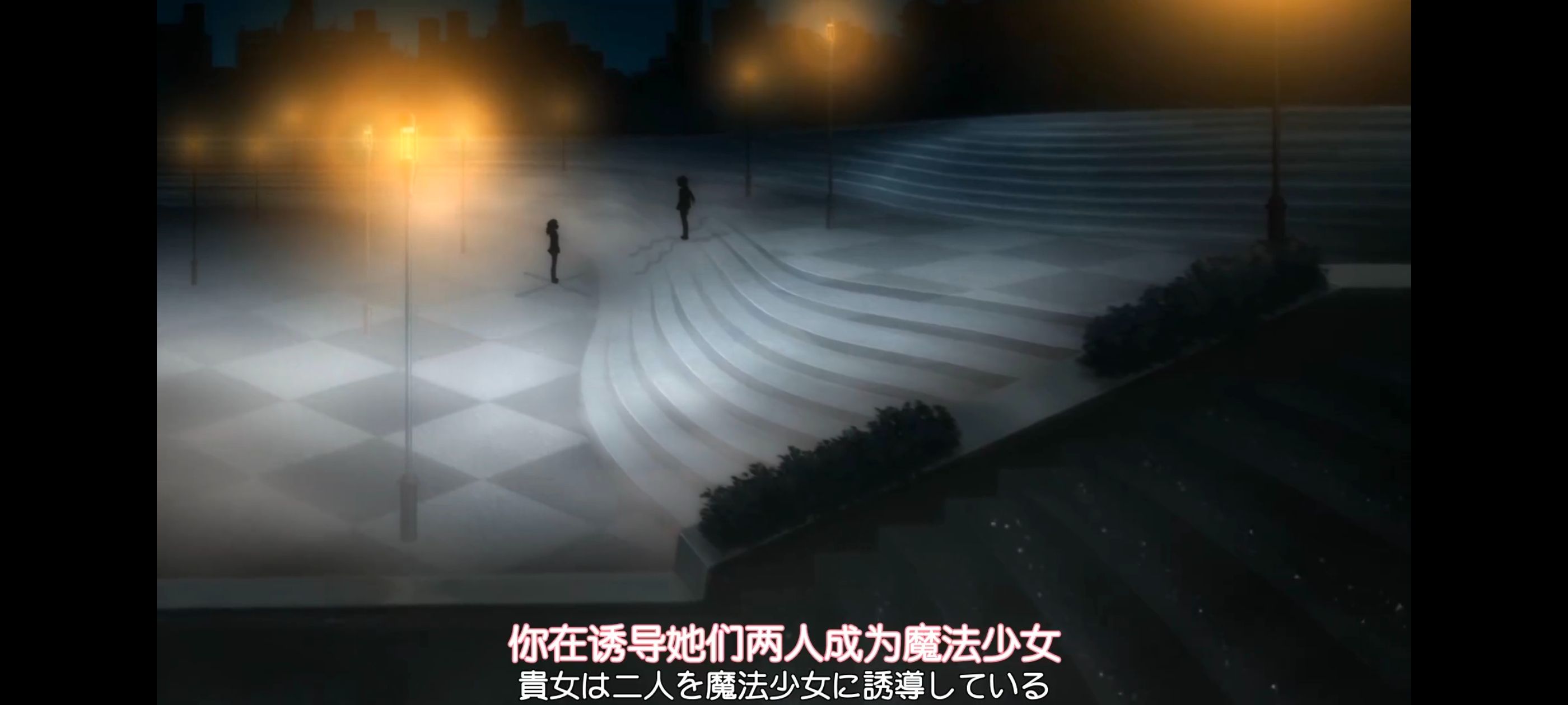 魔法少女小圆,魔法少女,动画,动漫,番剧,ACG