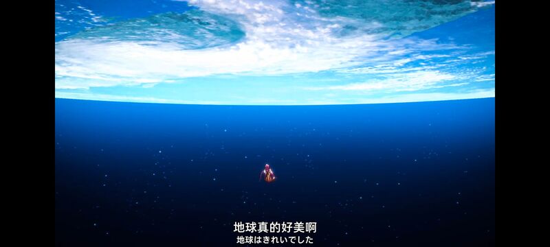 末日后酒店,启示录酒店,动画,动漫,番剧,二次元,ACG
