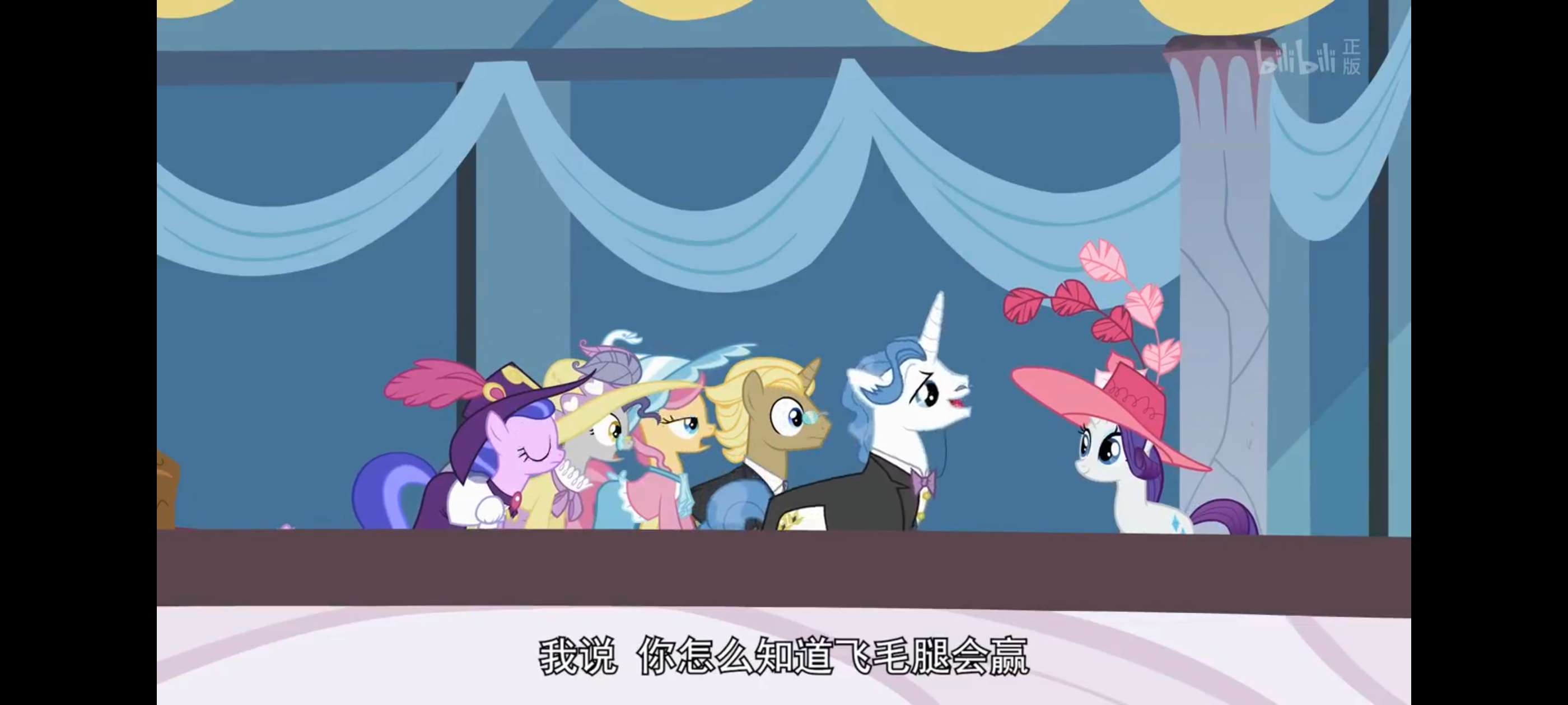 小马宝莉,彩虹小马,我的小马驹,动画,动漫,番剧,ACG