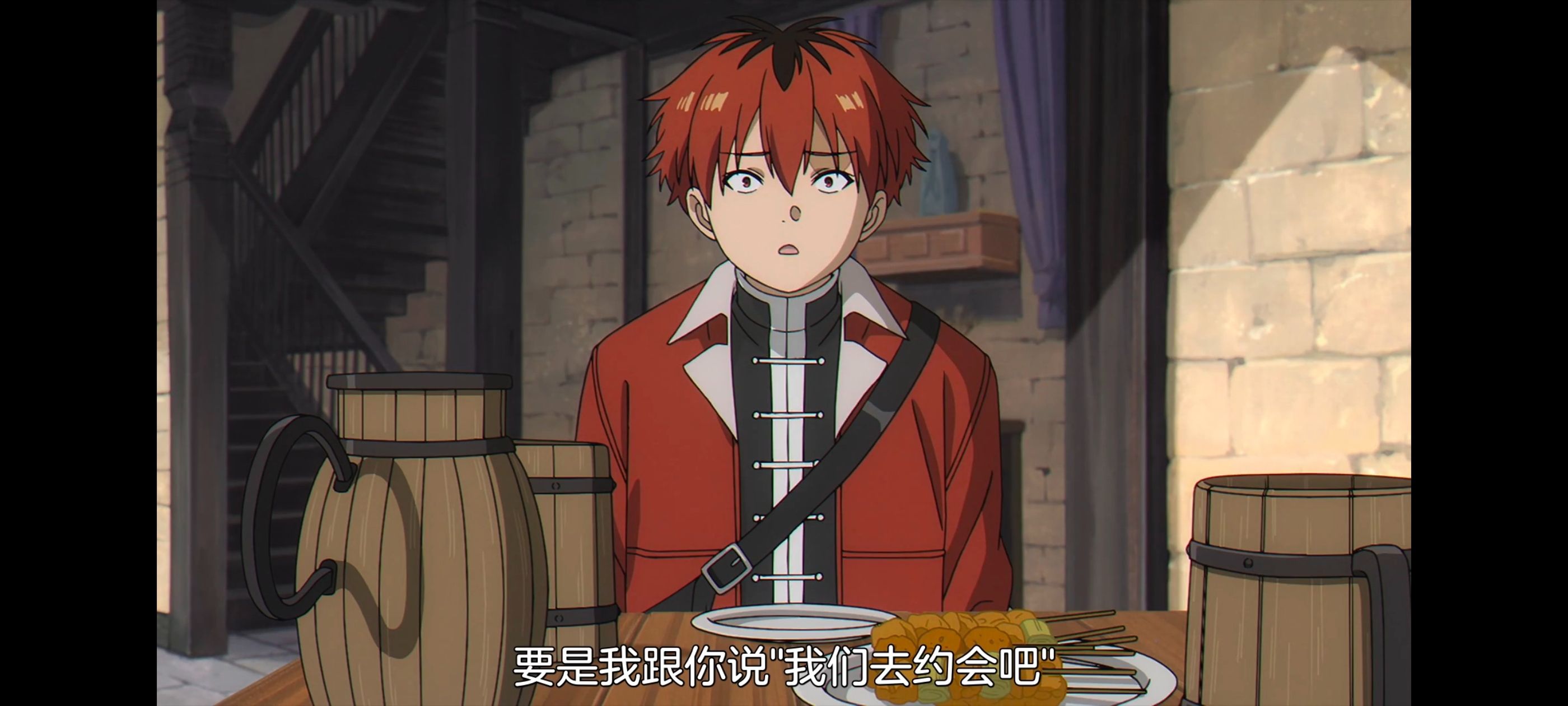 葬送的芙莉莲,动画,动漫,番剧,ACG