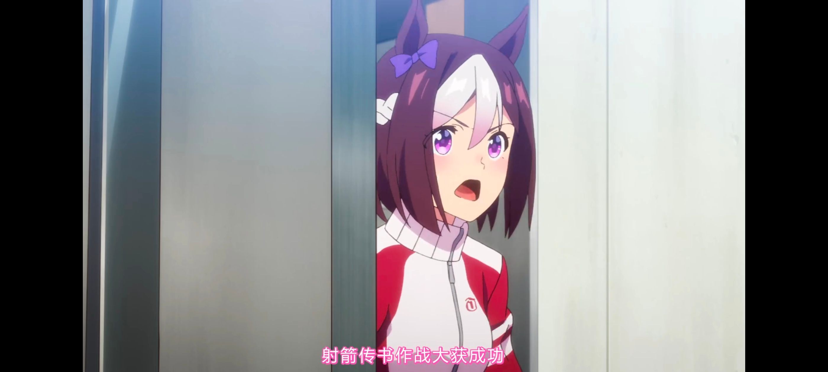 赛马娘,赛马娘PrettyDreby,赛马娘第二季,动画,动漫,番剧,ACG