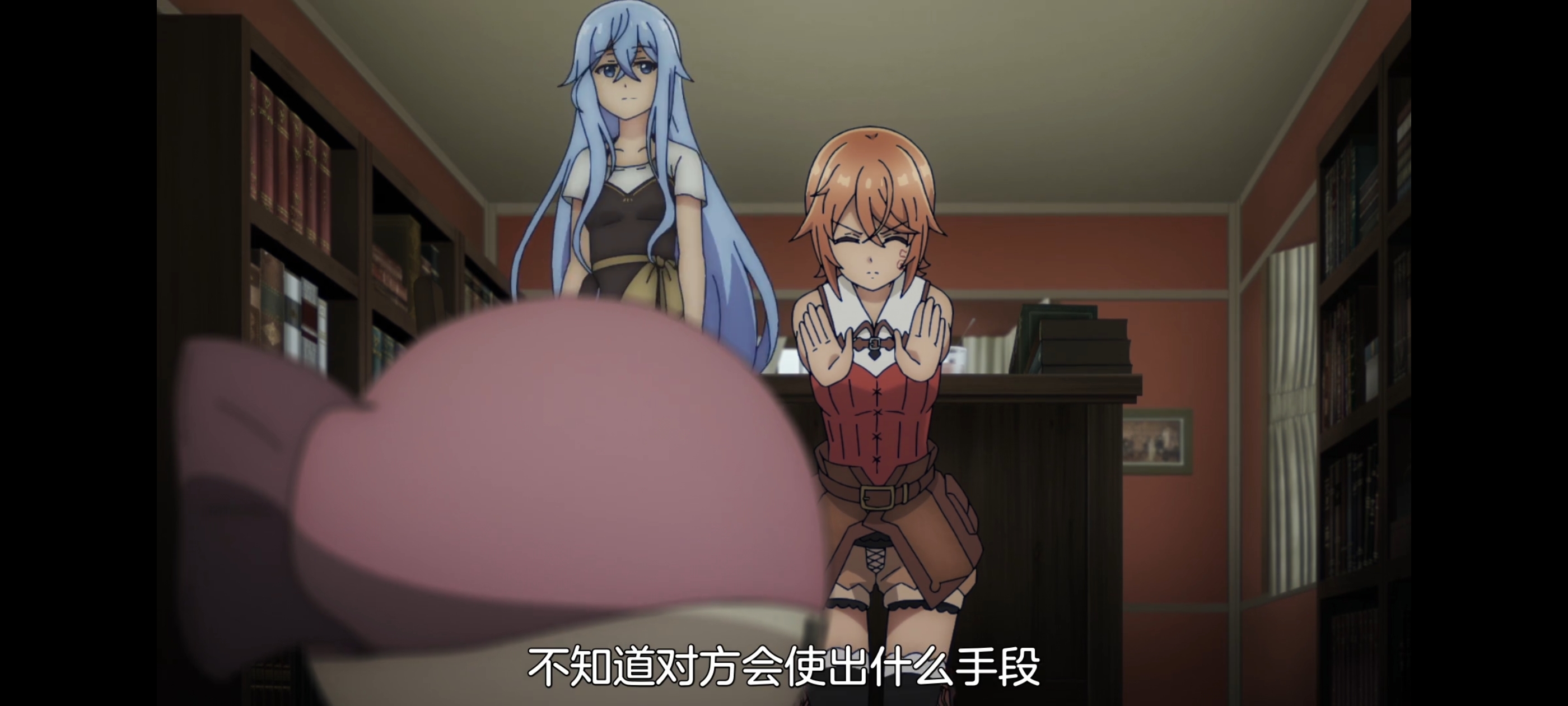 凭你也想讨伐魔王,动画,动漫,番剧,二次元,ACG