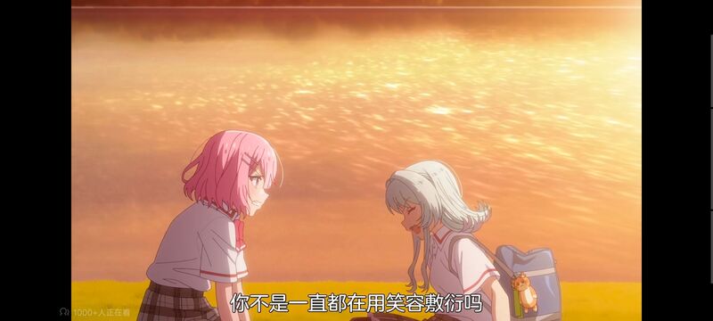 我怎么可能成为你的恋人不行不行,百合,百合动漫,动画,动漫,番剧,ACG