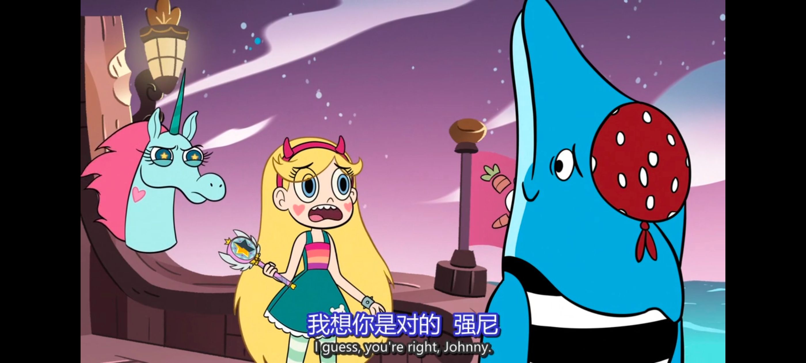 星蝶公主,公主闯天关,欧美动画,欧美动漫,奇幻,迪士尼,动画,动漫,ACG,番剧