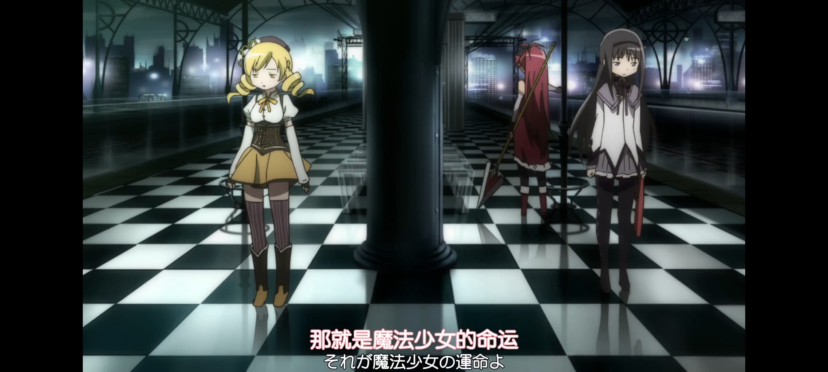 魔法少女小圆,魔法少女,动画,动漫,番剧,二次元,ACG