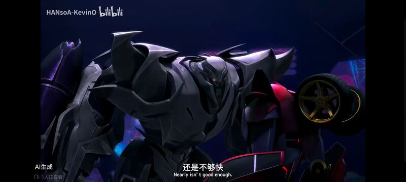 变形金刚,变形金刚领袖之证,动画,动漫,番剧,ACG