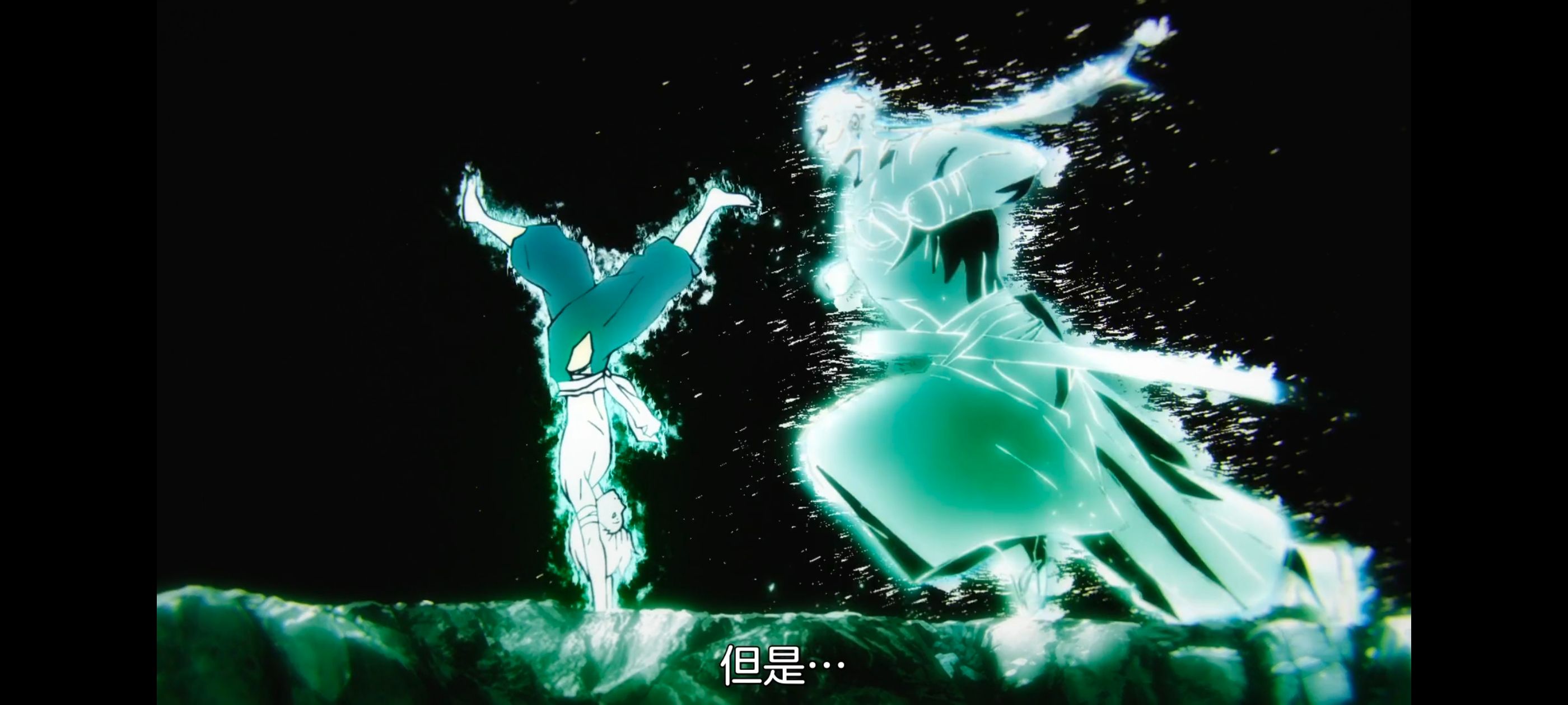 地狱乐,动画,动漫,番剧,ACG