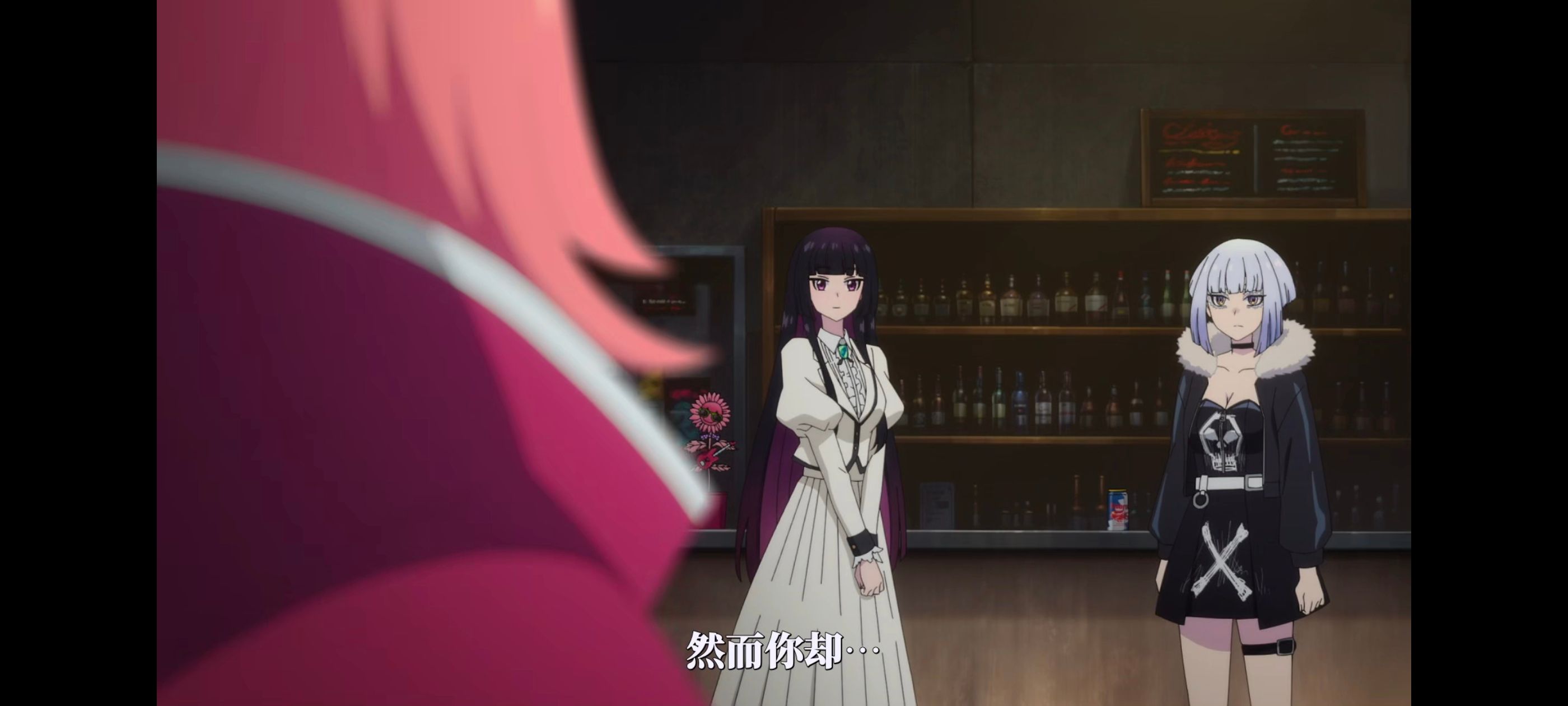 摇滚乃淑女之嗜好,摇滚乃是淑女的爱好,动漫,动画,番剧,动漫推荐,ACG
