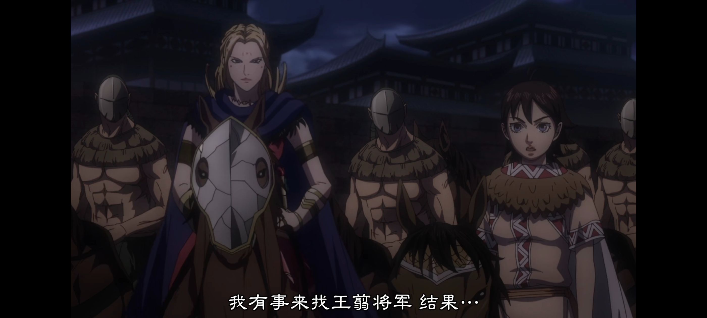 王者天下,动画,动漫,番剧,ACG