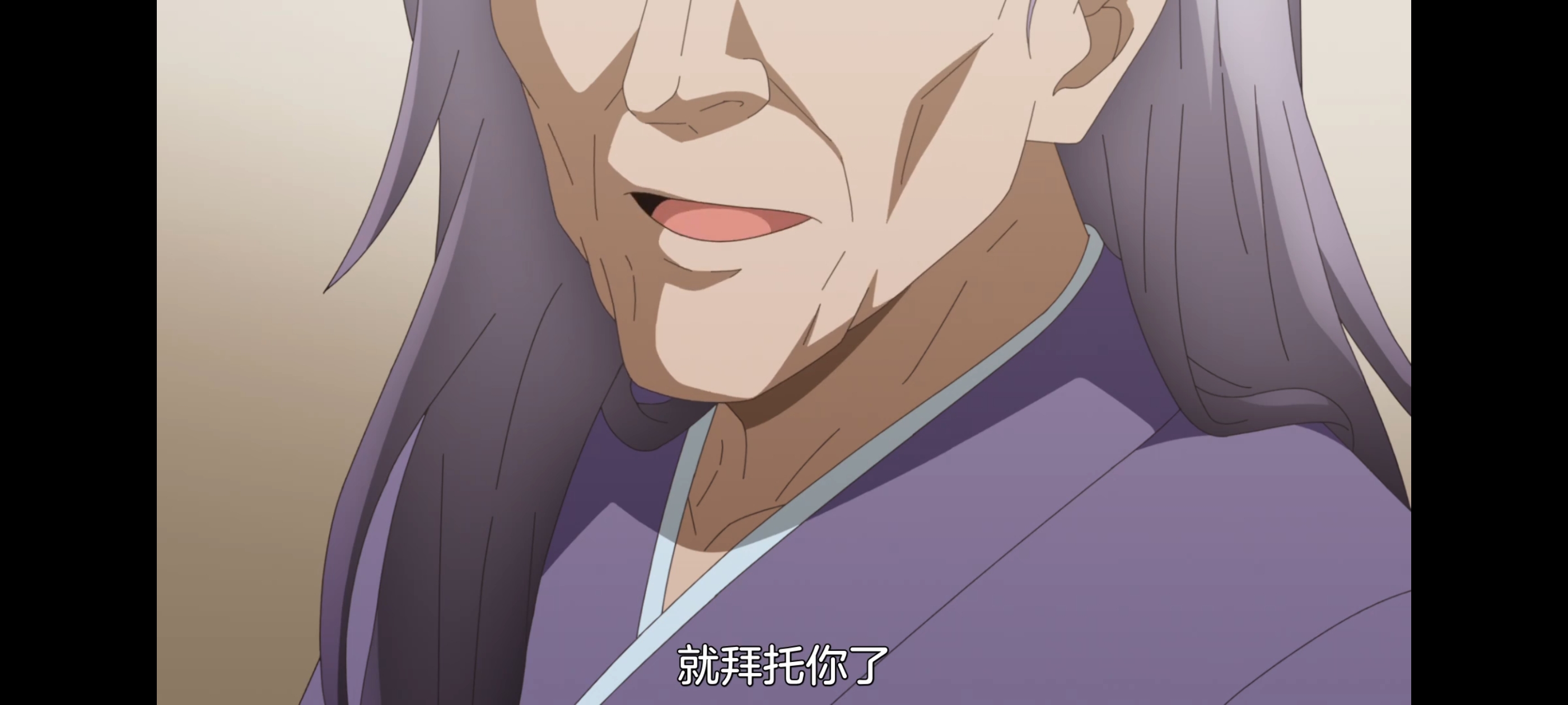 神八小妹并不可怕,小伽椰并不可怕,动画,动漫,番剧,二次元,ACG