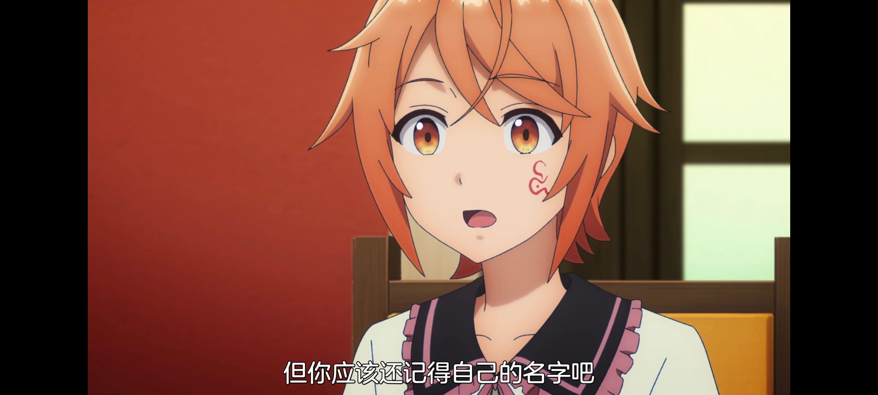 凭你也想讨伐魔王,百合,动漫,动画,番剧,二次元,ACG