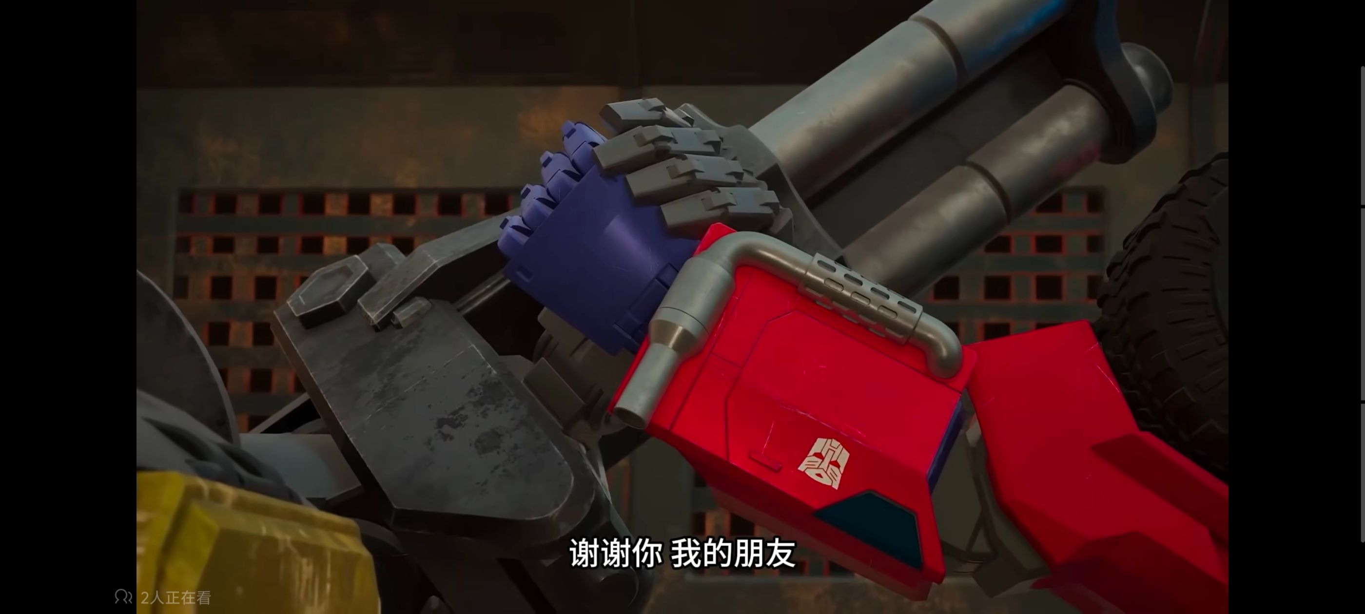 变形金刚,变形金刚赛博世界,动画,动漫,番剧,ACG