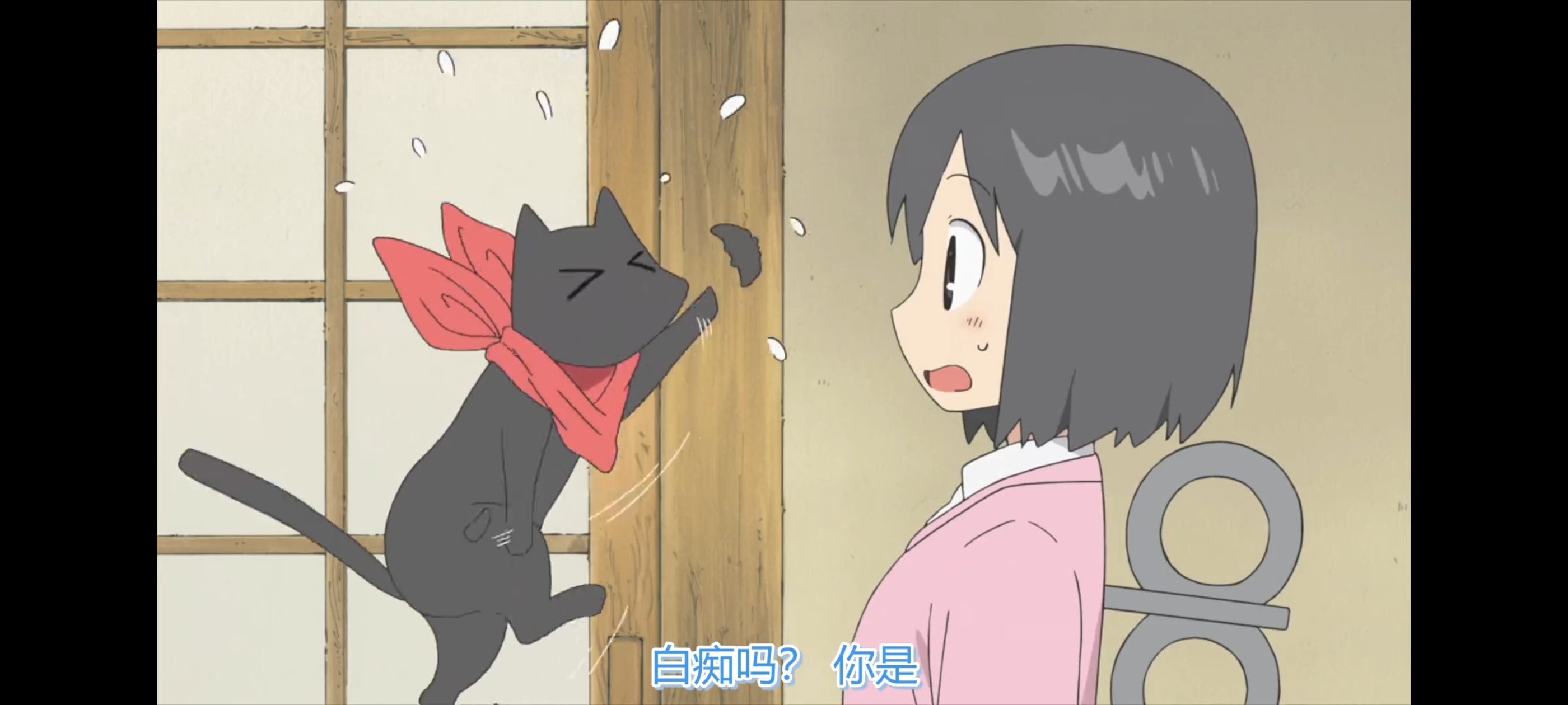 日常,动画,动漫,番剧,ACG,二次元