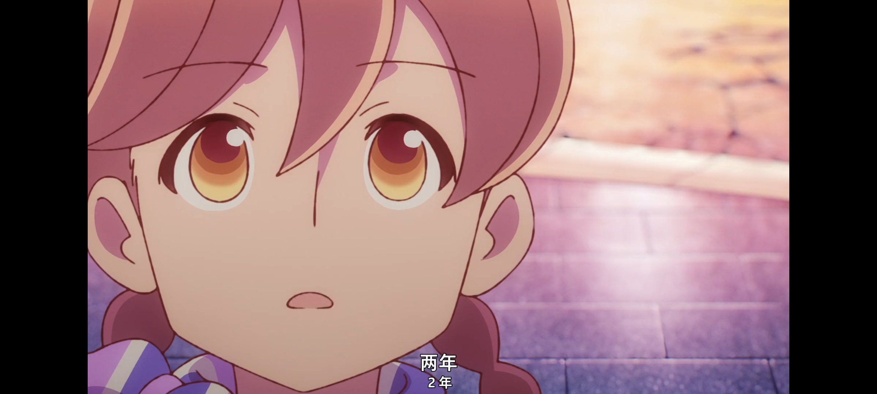 末日后酒店,动画,动漫,番剧,二次元,ACG