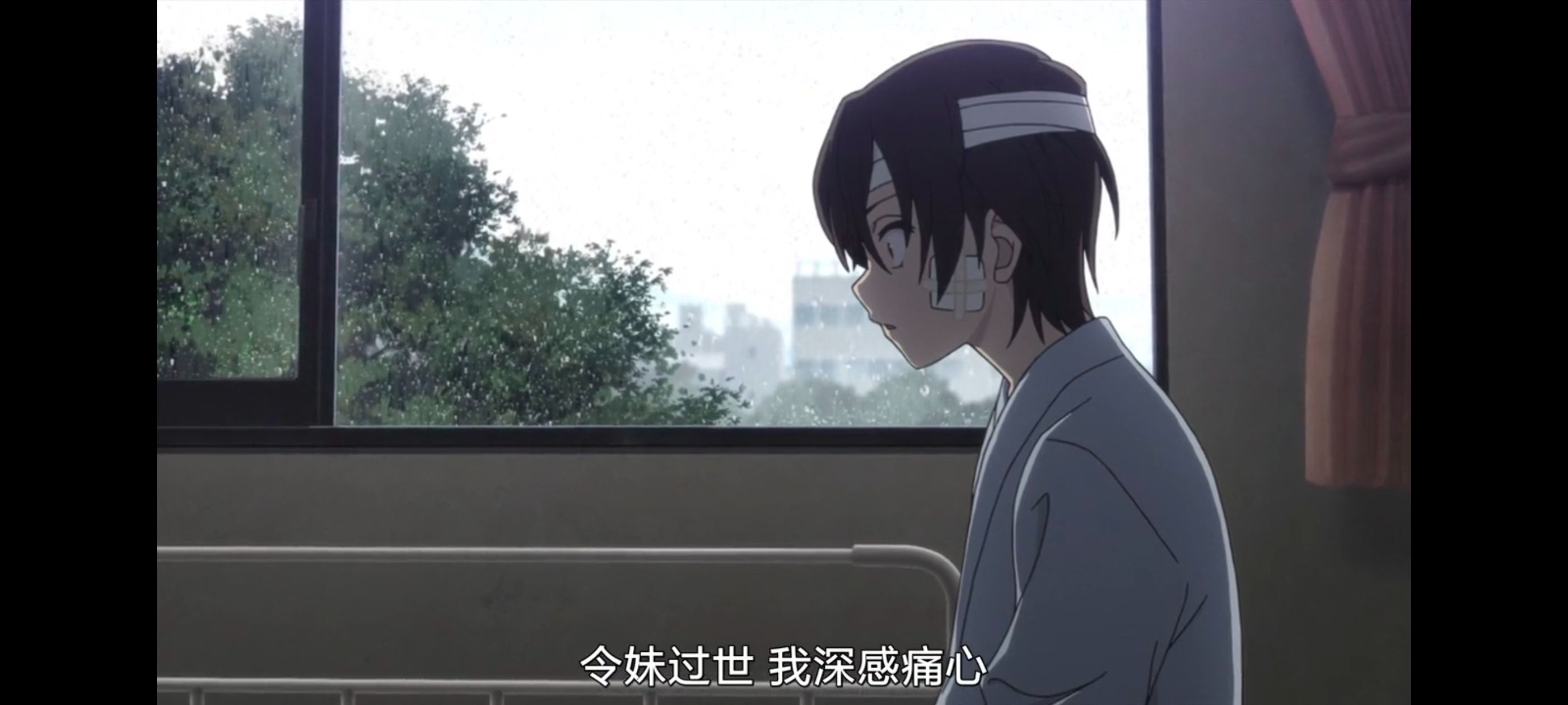 夏洛特Charlotte〗：第7集_喵御宅_MFuns_兴趣至上的二次元社区