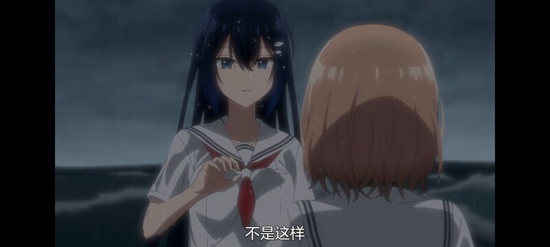 想吃掉我的非人少女,对我垂涎欲滴的非人少女,百合,百合动画,百合动漫,动漫,动画,番剧,ACG