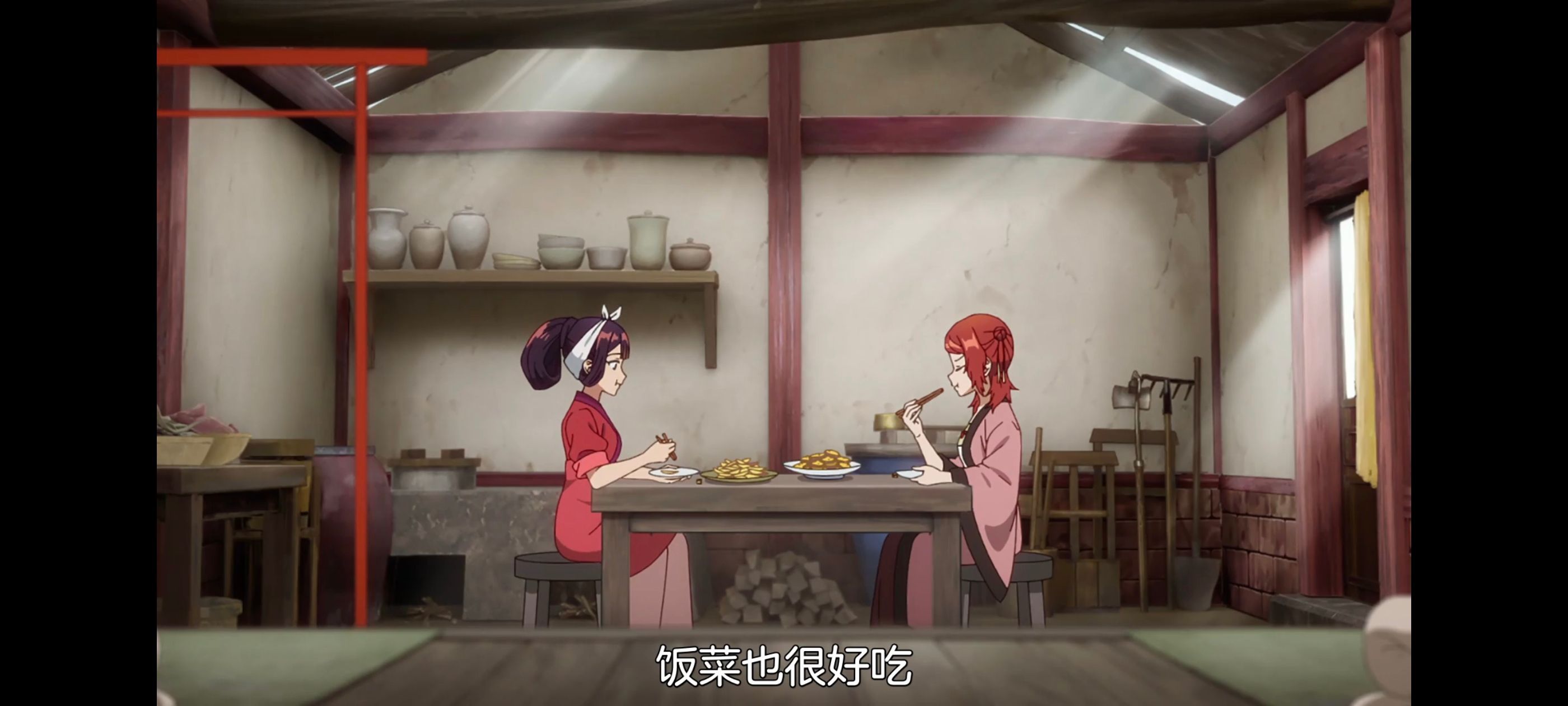 恶女不才请多关照雏宫蝶鼠替换传,虽然我是不完美恶女雏宫蝶鼠替换传,动画,动漫,番剧,ACG,二次元,日漫