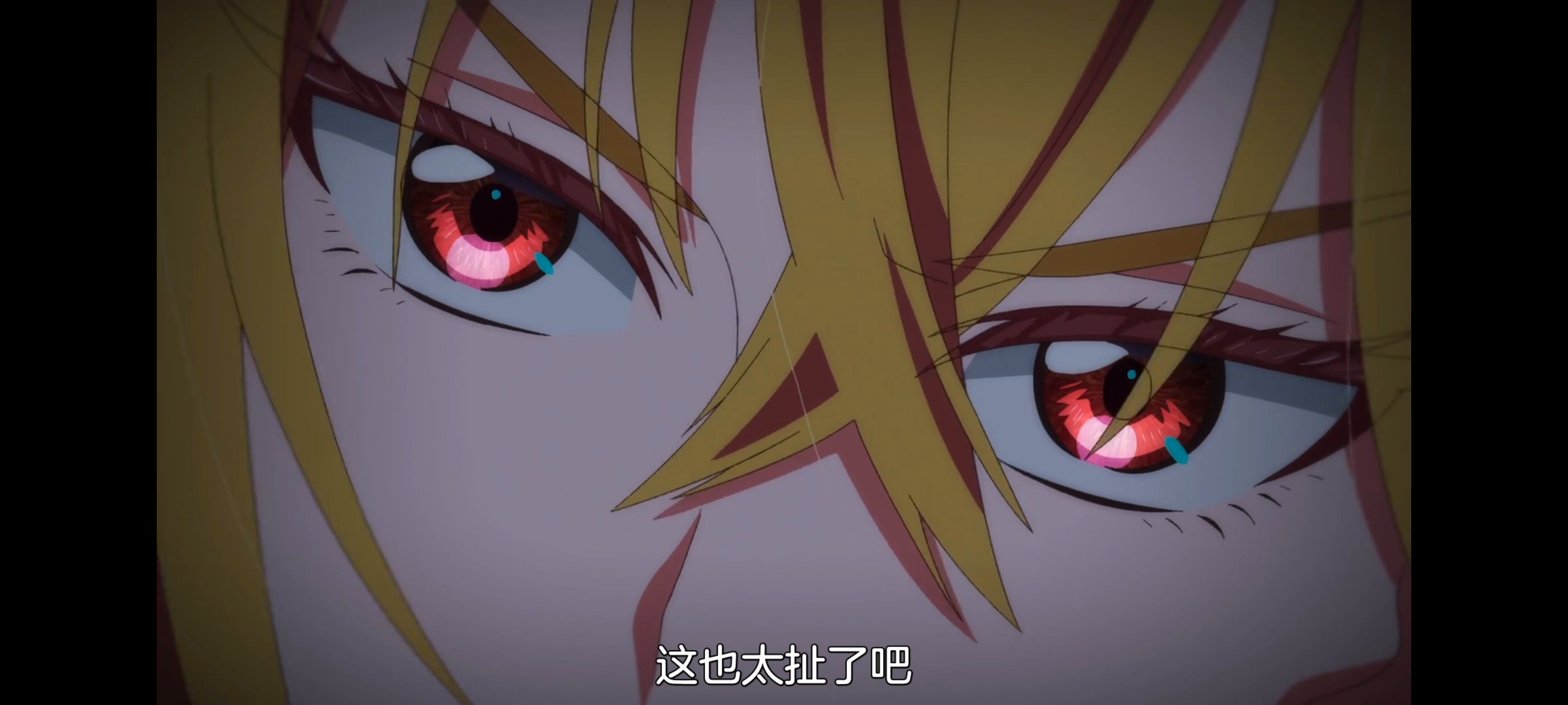 野生的最终BOSS出现了,野生的大魔王出现了,动画,动漫,番剧,ACG