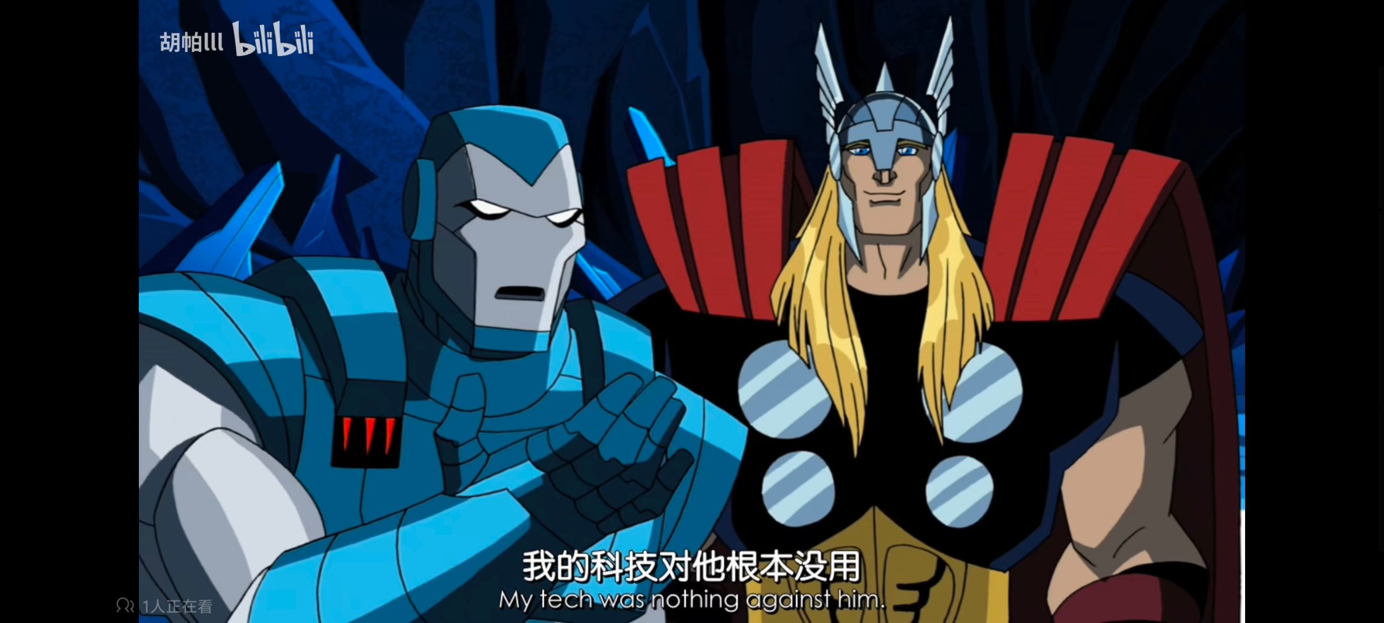 超级英雄联盟复仇者,复仇者世上最强英雄组合,复仇者联盟,动画,动漫,番剧,ACG