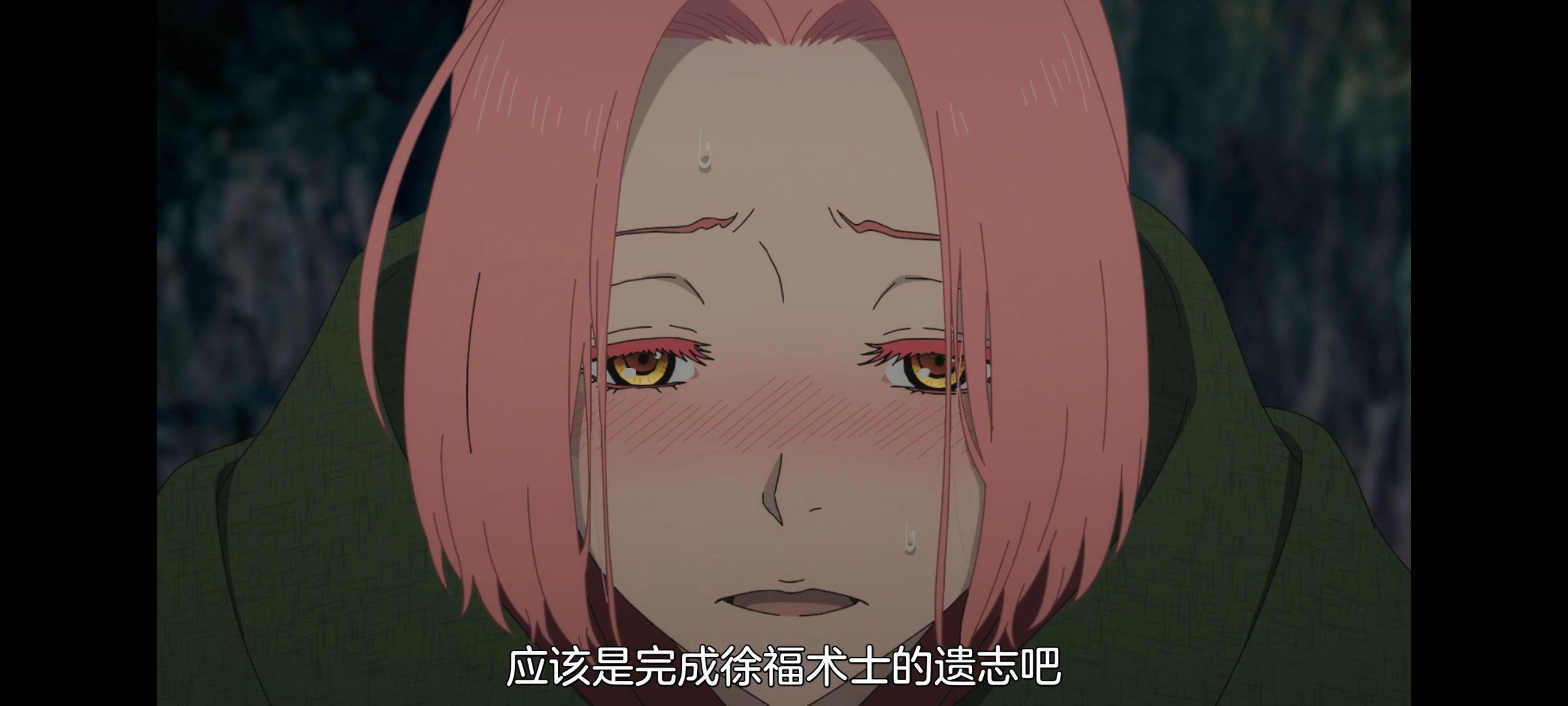 地狱乐,动画,动漫,番剧,ACG