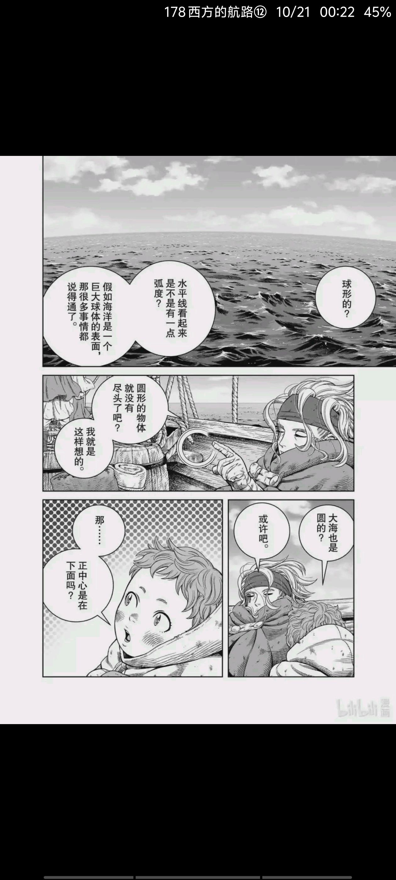 /static/c26f0e43371b07673a154873af5ca6e81e6ce9b4cb436d9923d13f618a47e5ed.jpg
