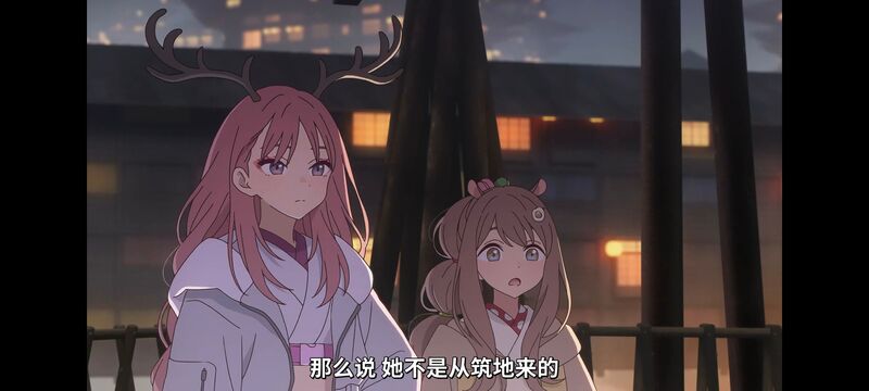 超时空辉夜姬,超時空輝夜姬,番剧,动画,动漫,二次元,ACG,动画电影