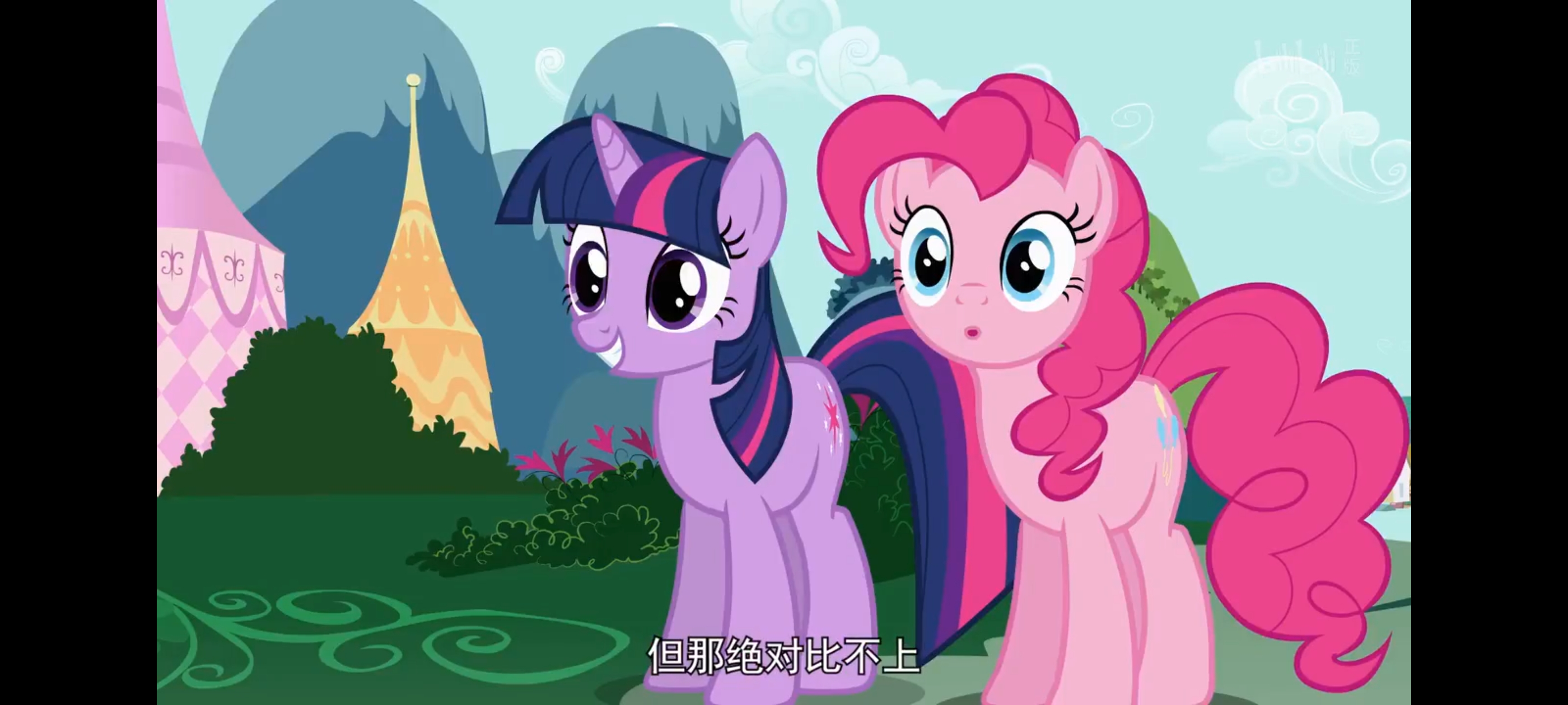 小马宝莉,彩虹小马,我的小马驹,动画,动漫,番剧,二次元,ACG