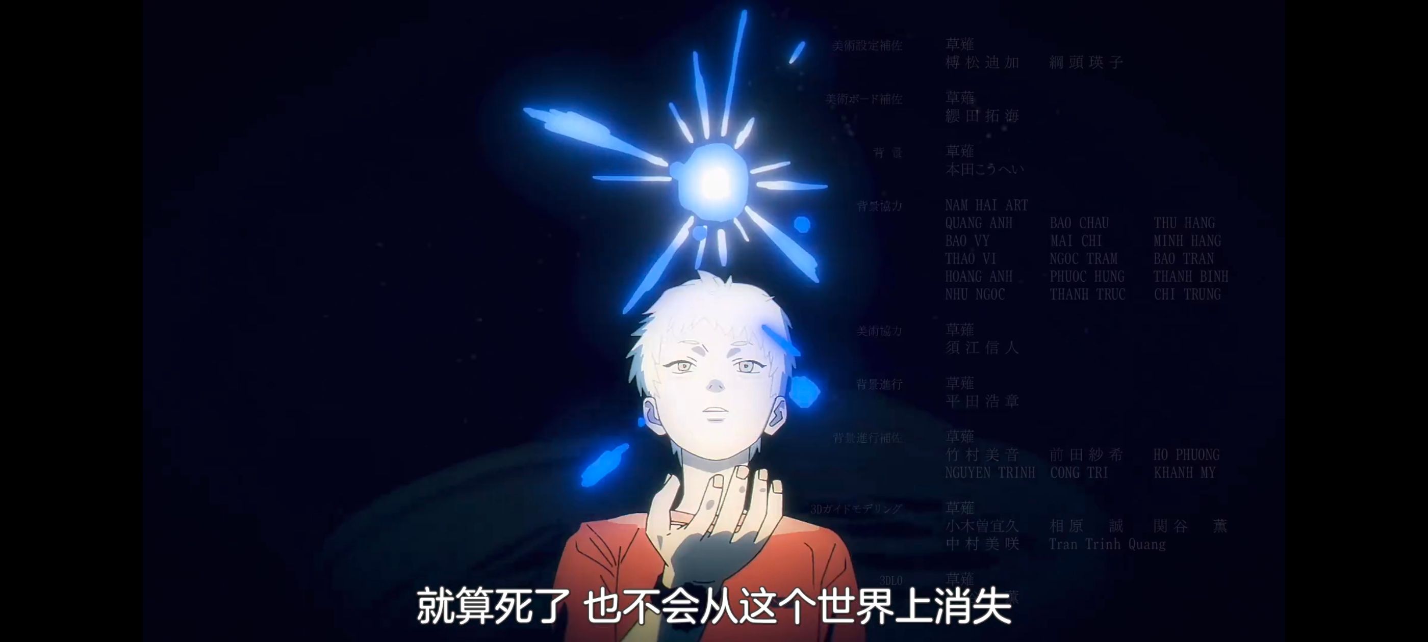 /static/c2762007e3e282fcbd116fc6fb9156b961ec23ceda232699d50300488bc907a6.jpg
