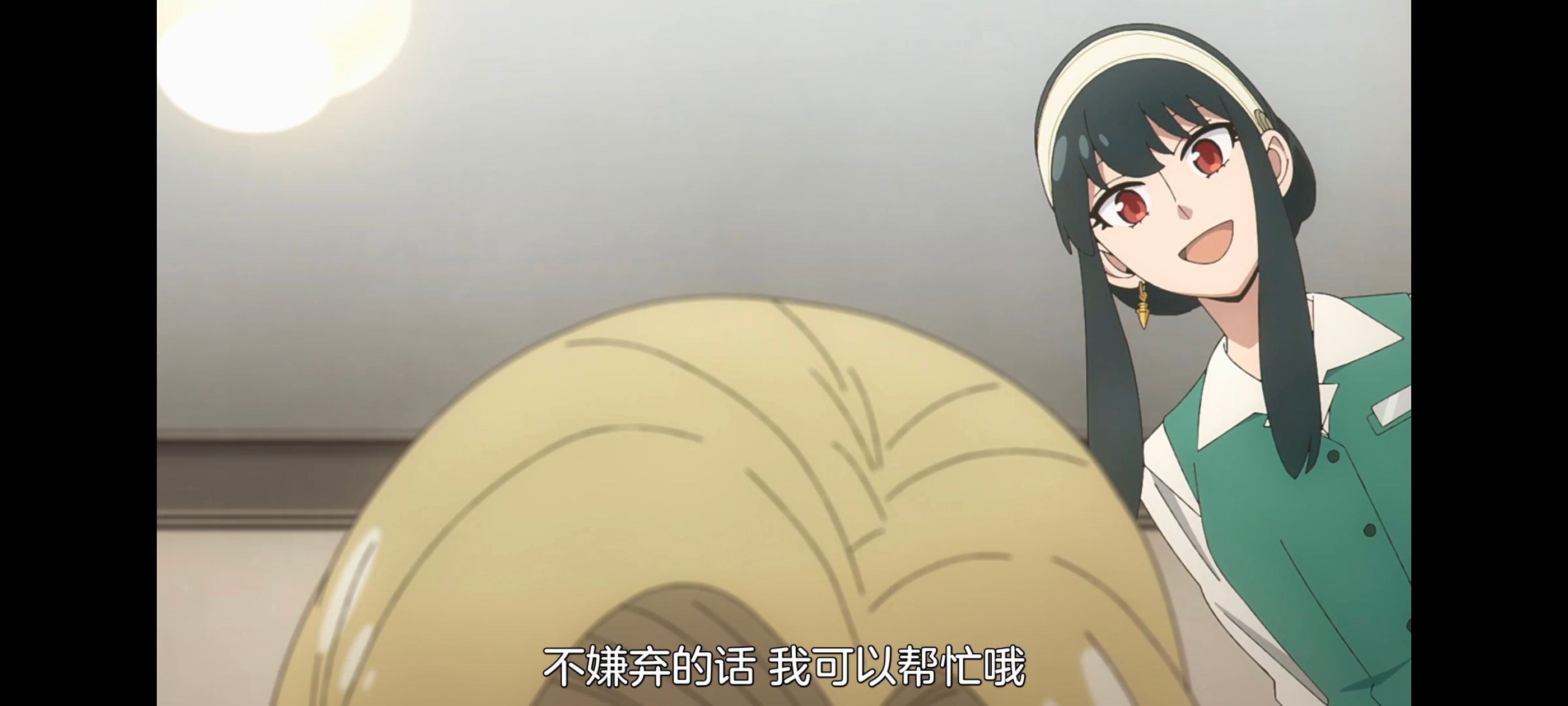 间谍过家家,SPYFAMILY,动画,动漫,番剧