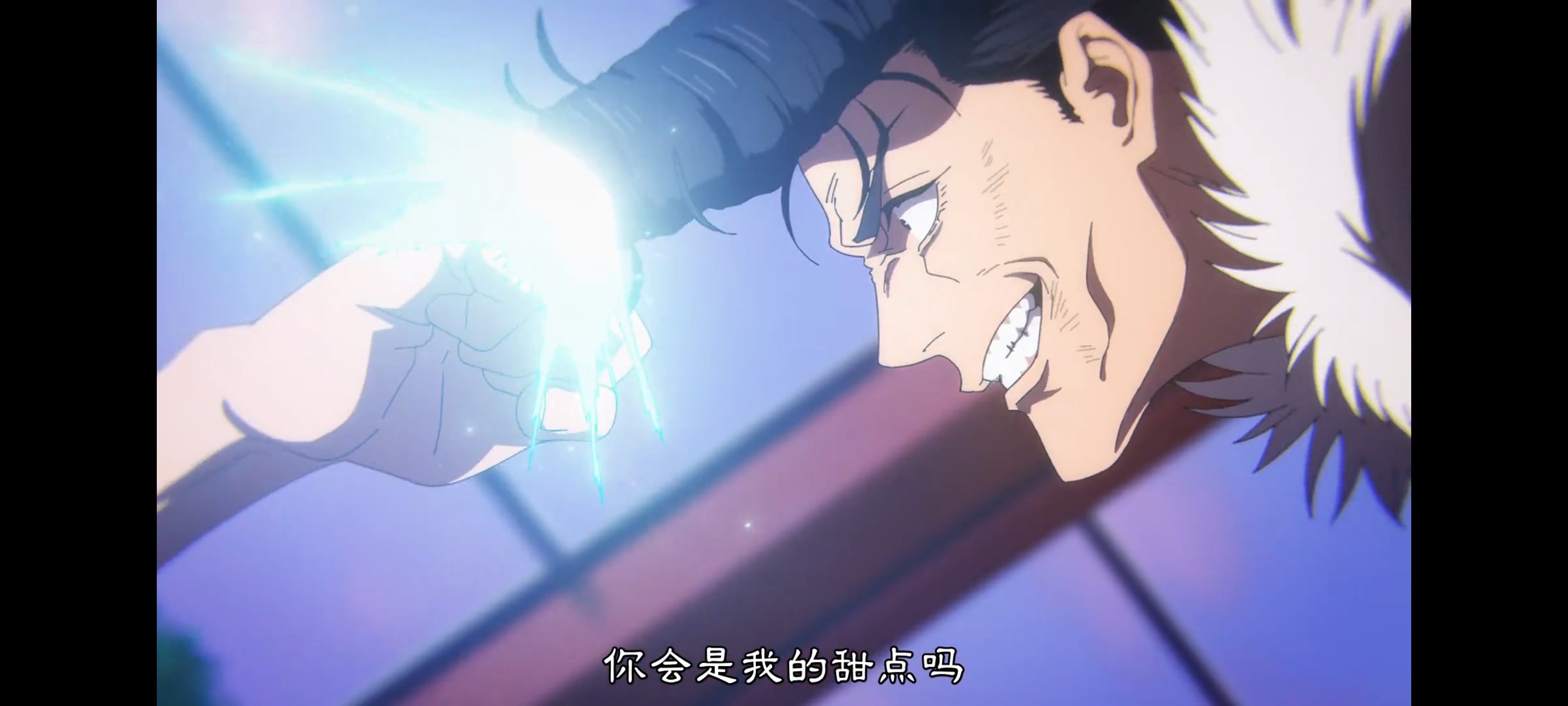 咒术回战,咒术回战死灭回游,动画,动漫,番剧,二次元,ACG