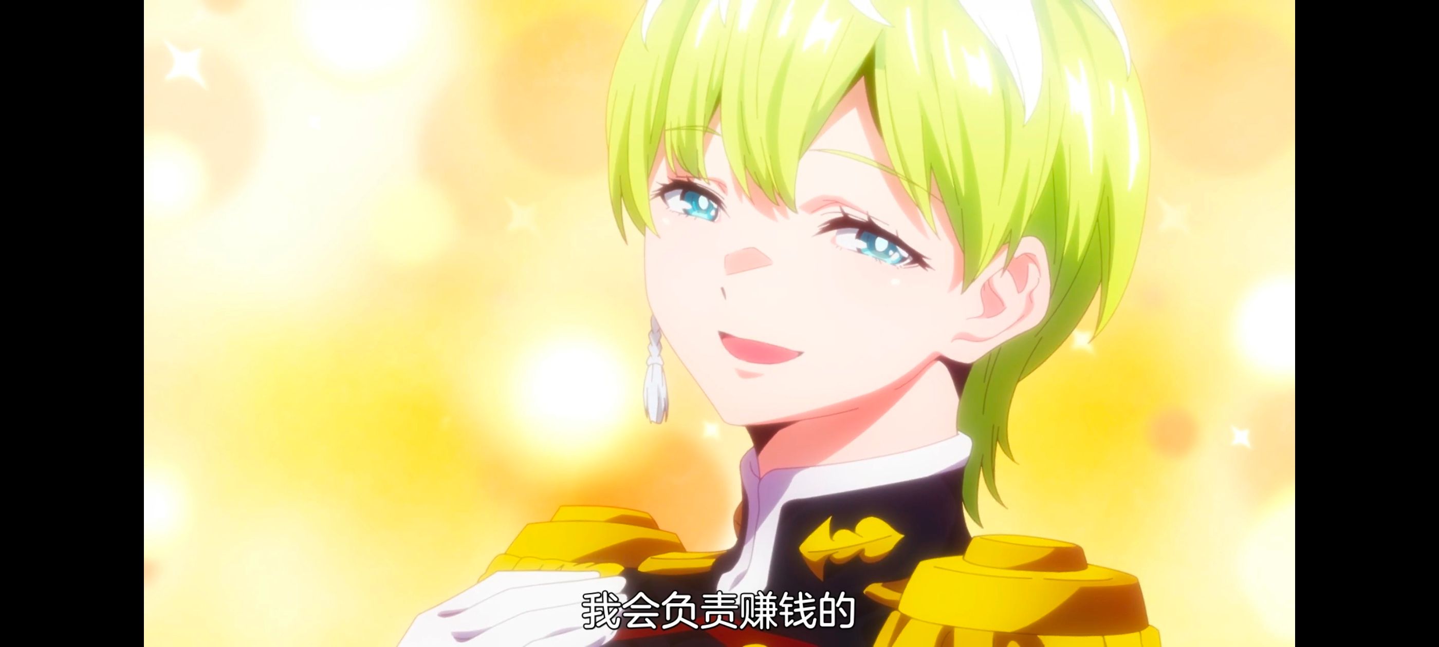 魔都精兵的奴隶,动画,动漫,番剧,ACG