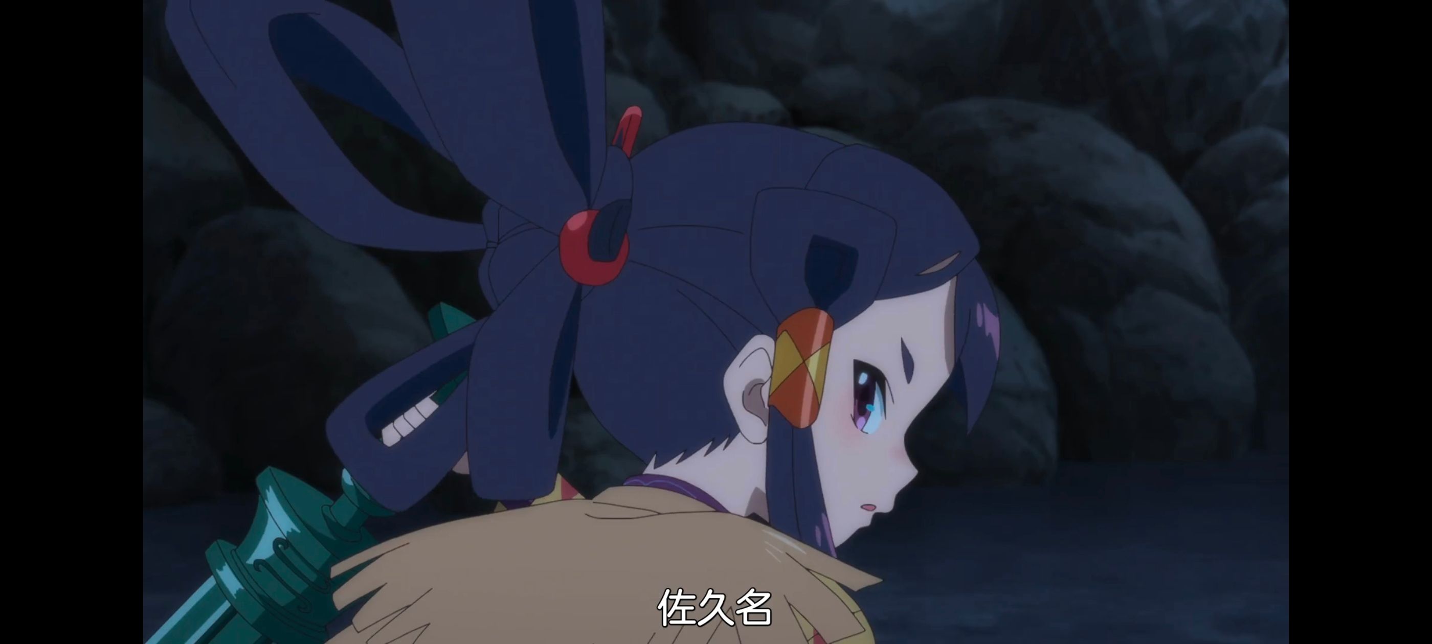 天穗之咲稻姬,心轮的稻作日记,动画,动漫,番剧,二次元,ACG