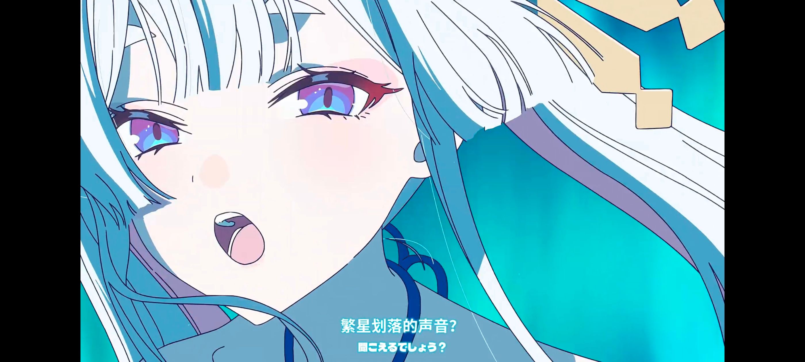 超时空辉夜姬,超時空輝夜姬,番剧,动画,动漫,二次元,ACG,动画电影