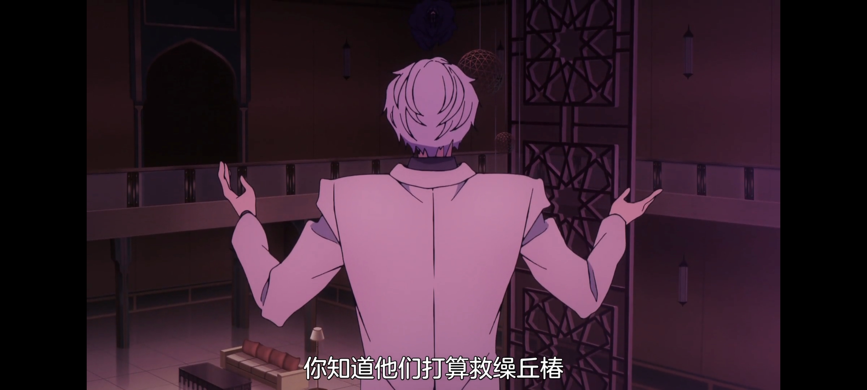 FATE,命运奇异赝品,FatestrangeFake,动画,动漫,番剧,二次元,ACG