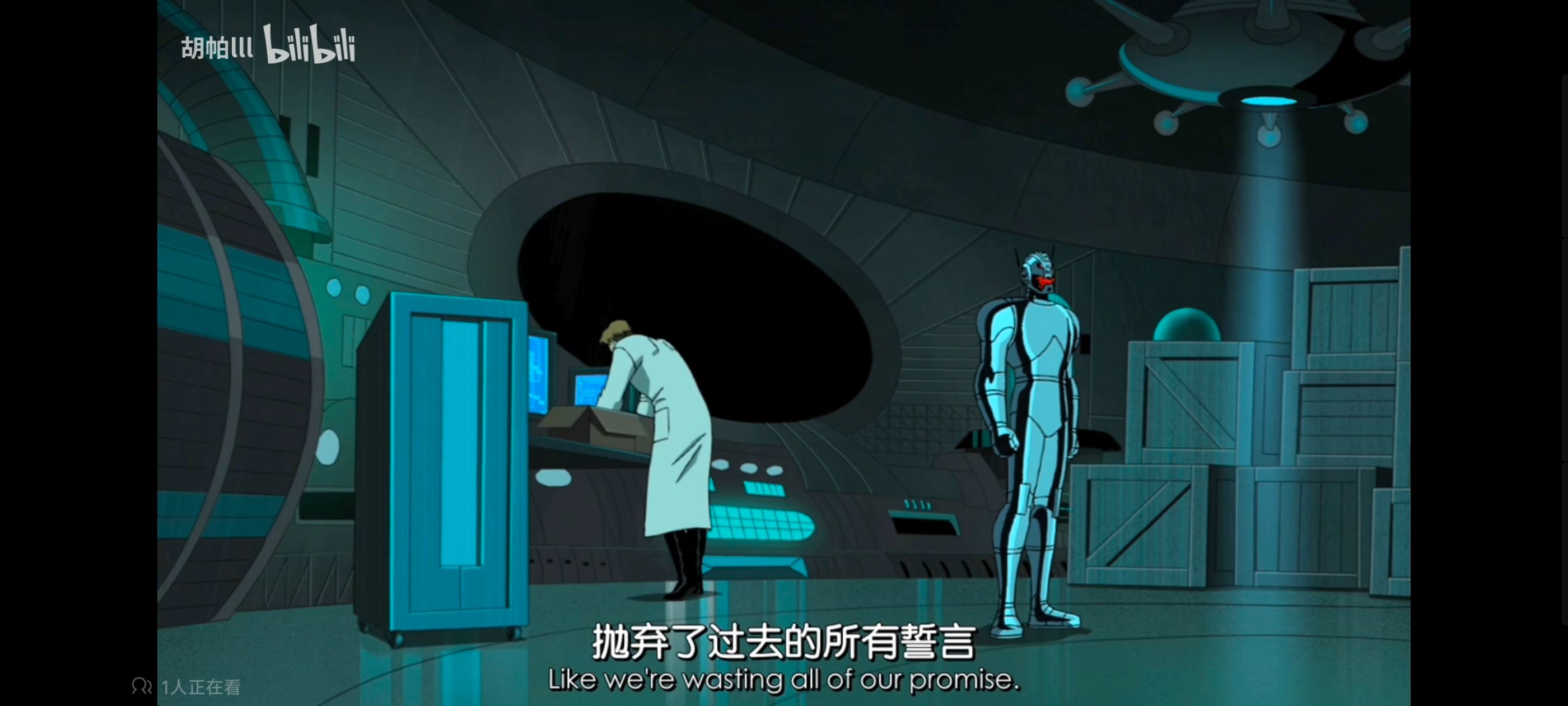 复仇者世上最强英雄组合,复仇者联盟,动画,动漫,番剧,ACG,超级英雄联盟复仇者