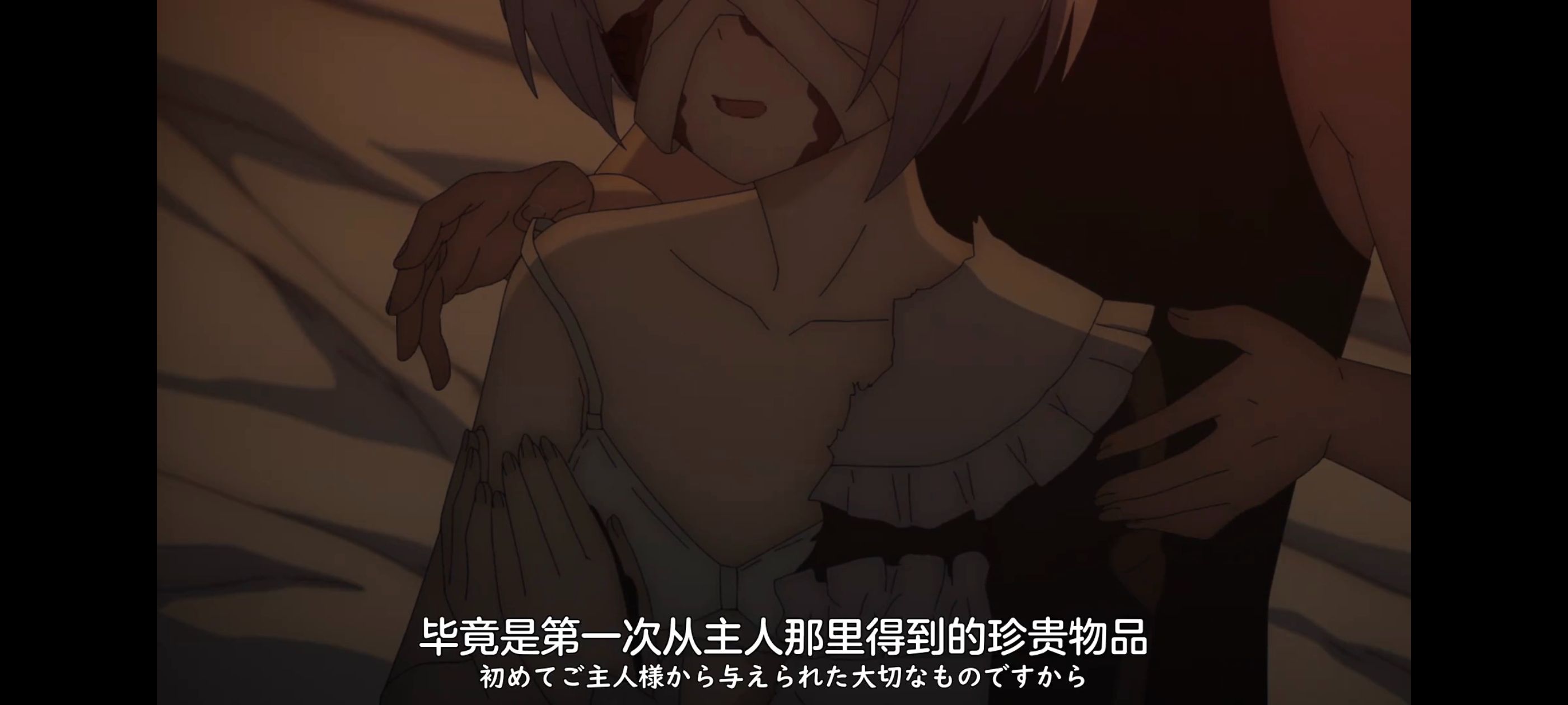 凭你也想讨伐魔王,动画,动漫,番剧,ACG