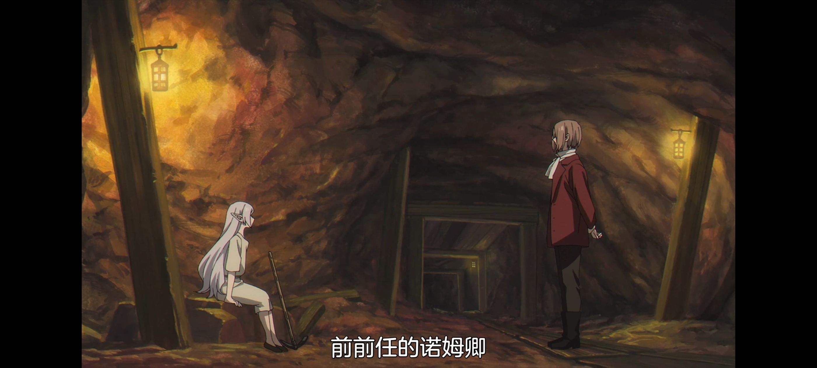 葬送的芙莉莲,动画,动漫,番剧,ACG