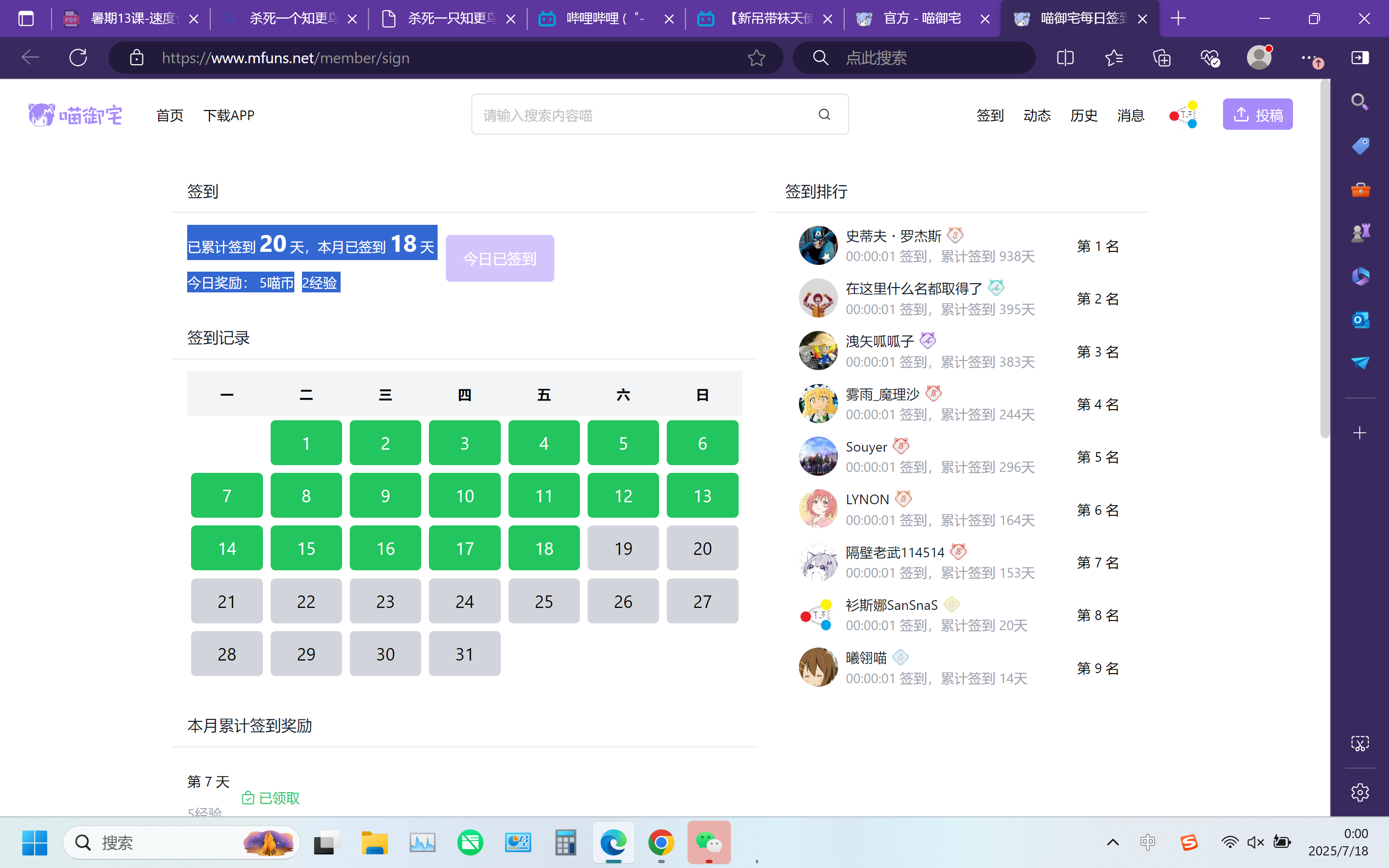 /static/c28ecd095c46b36e7c013349c320fb6c3f13939d35786589562b90ade9e933f7.png