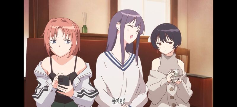 上伊那牡丹醉姿如百合,上伊那牡丹酒醉身姿似百合花般,动画,动漫,番剧,ACG,二次元,日漫