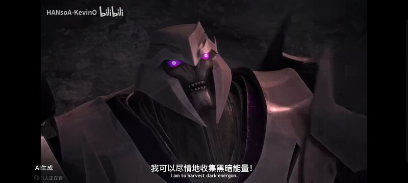 变形金刚,变形金刚领袖之证,动画,动漫,番剧,ACG