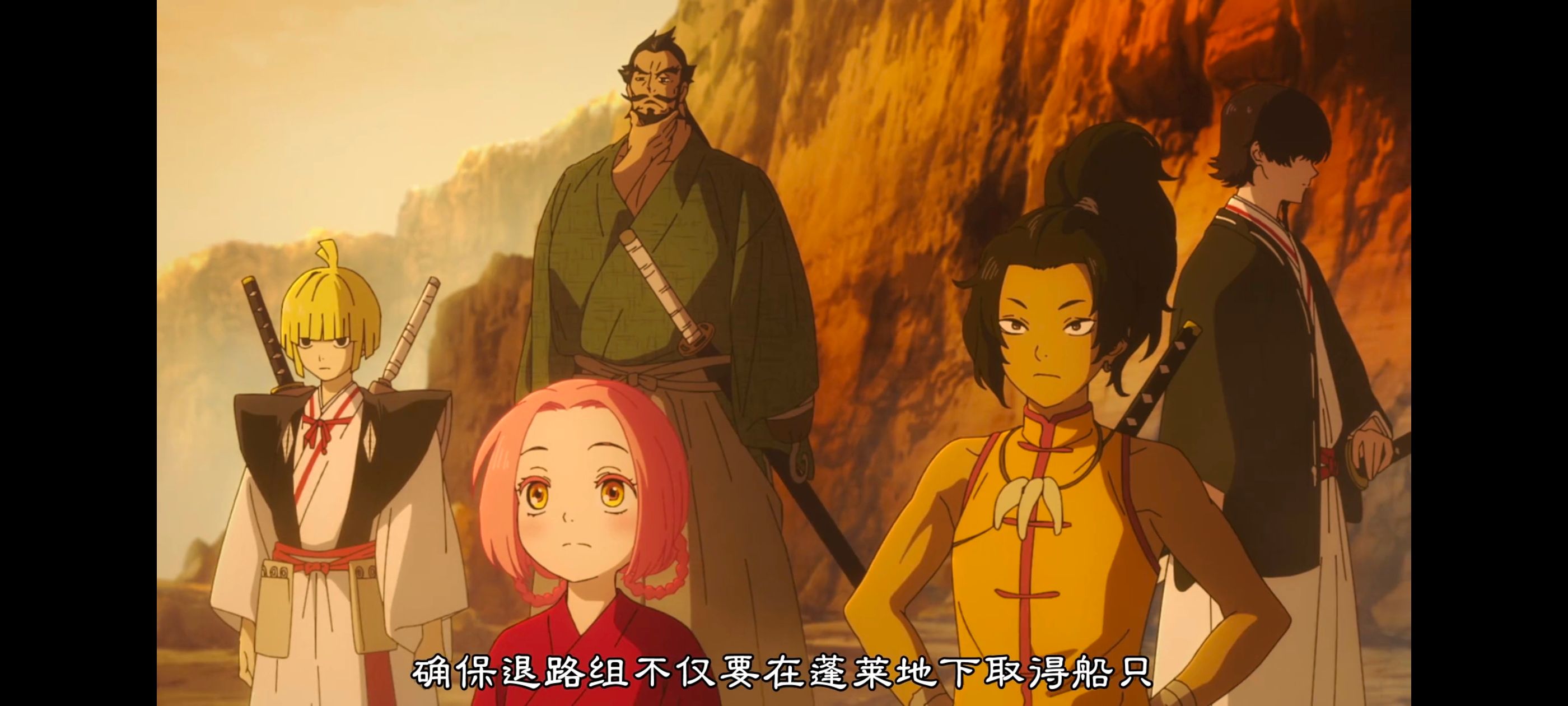 地狱乐,动画,动漫,番剧,ACG