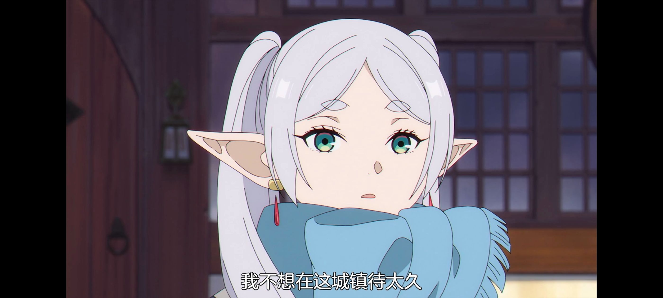 葬送的芙莉莲,动画,动漫,番剧,ACG