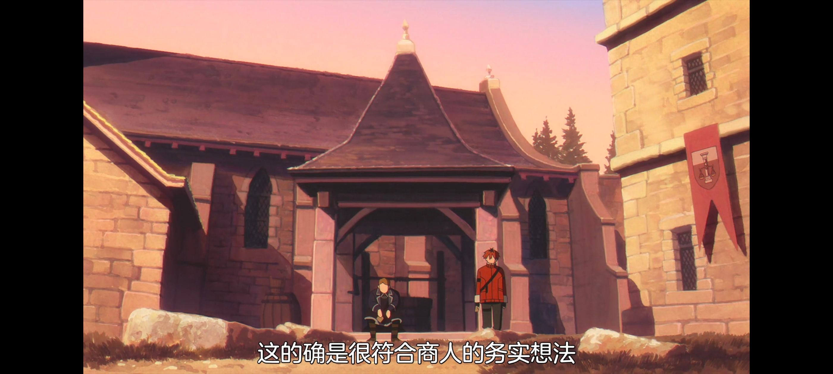 葬送的芙莉莲,动画,动漫,番剧,二次元,ACG