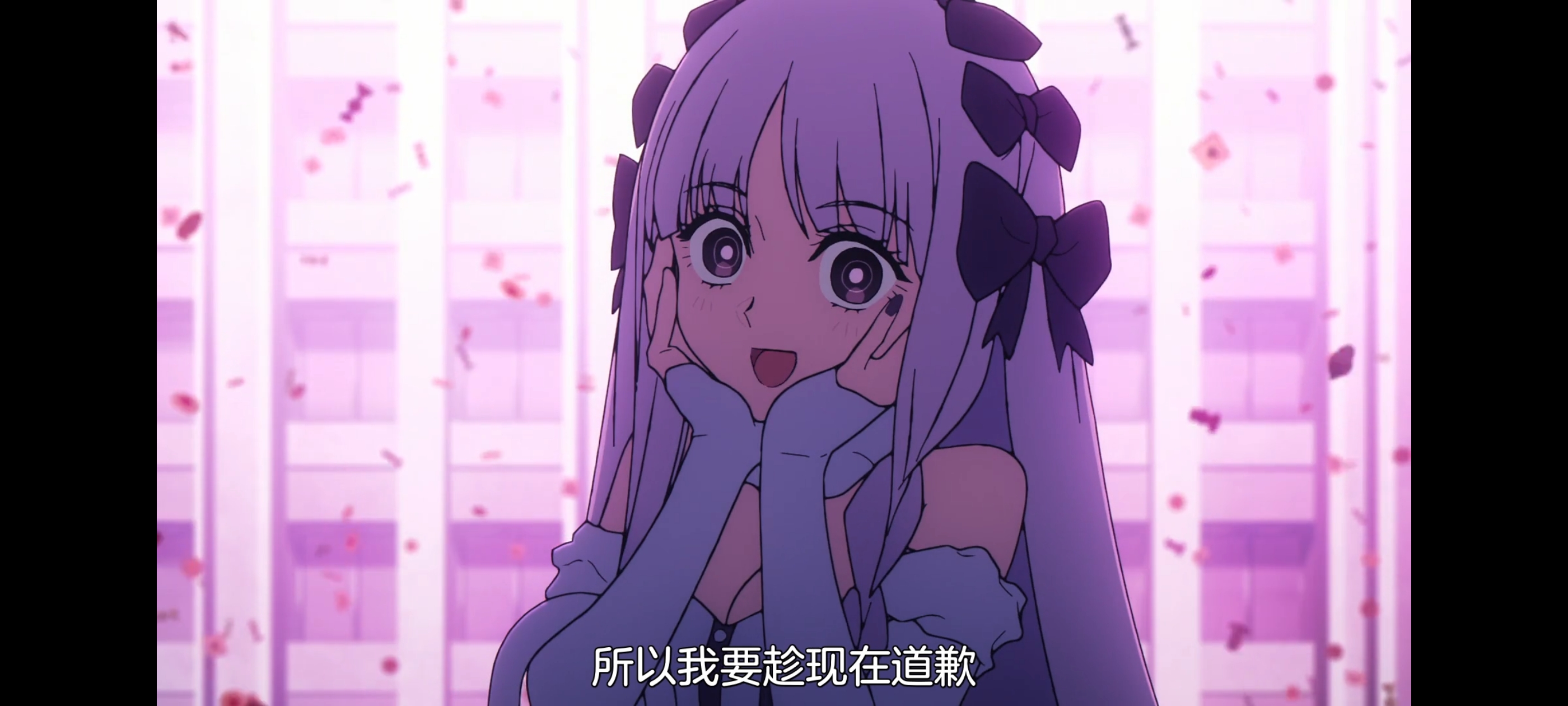 FATE,命运奇异赝品,FatestrangeFake,动画,动漫,番剧,二次元,ACG